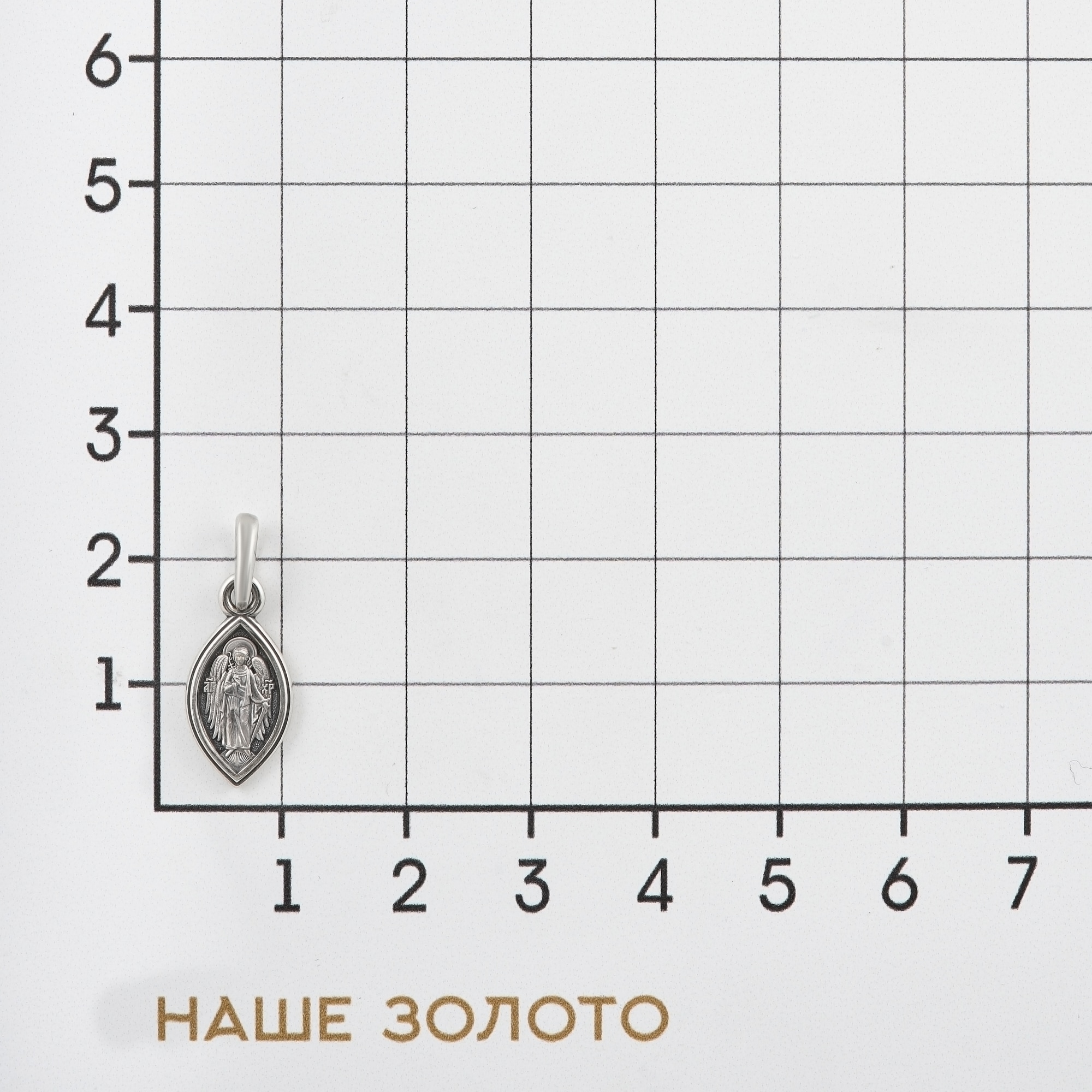 Серебряная иконка Акимов АИ102522