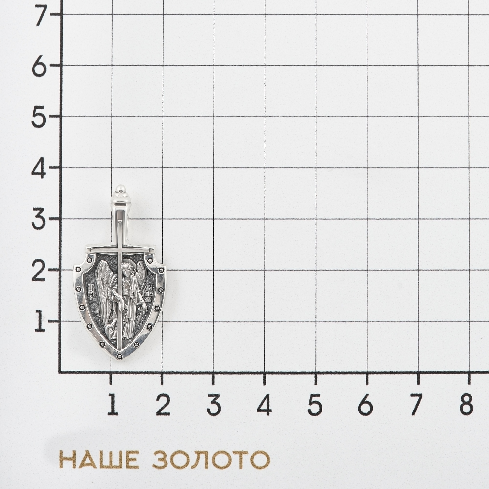 Серебряная иконка Акимов АИ102523