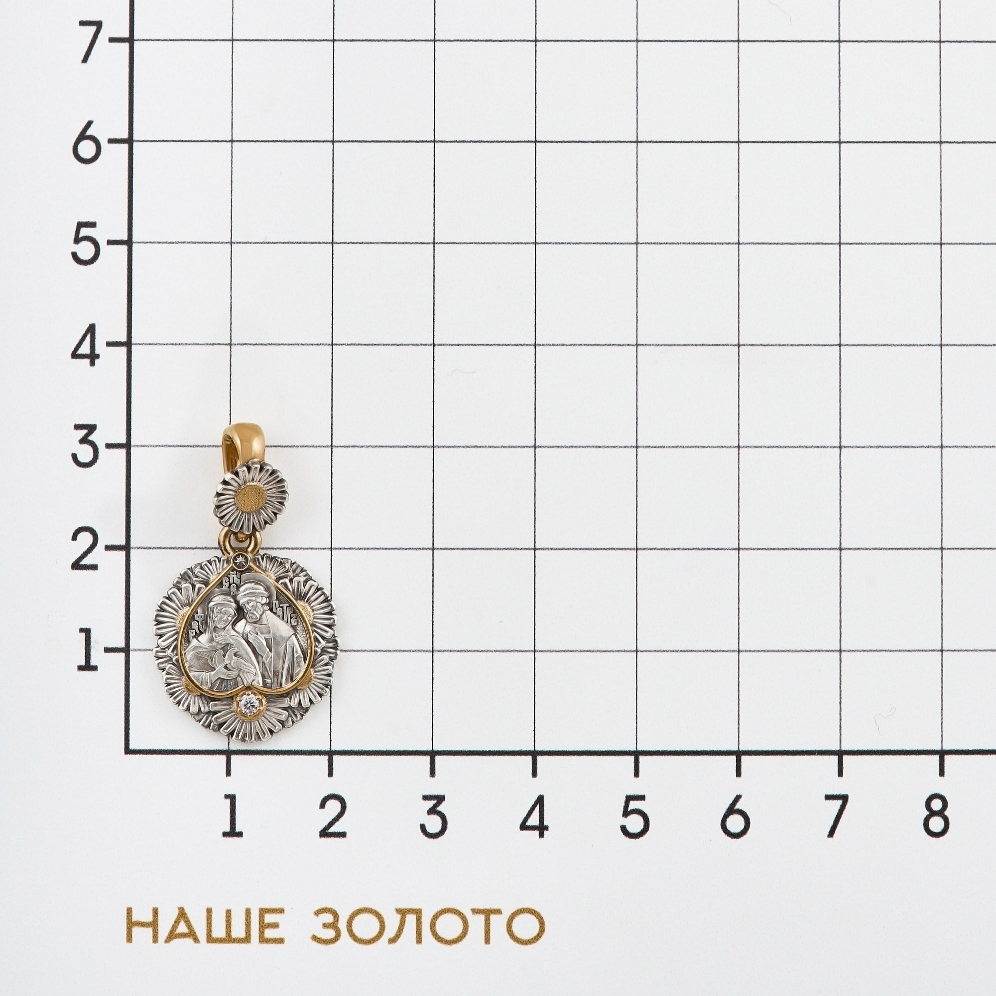 Серебряная иконка Акимов АИ102567П