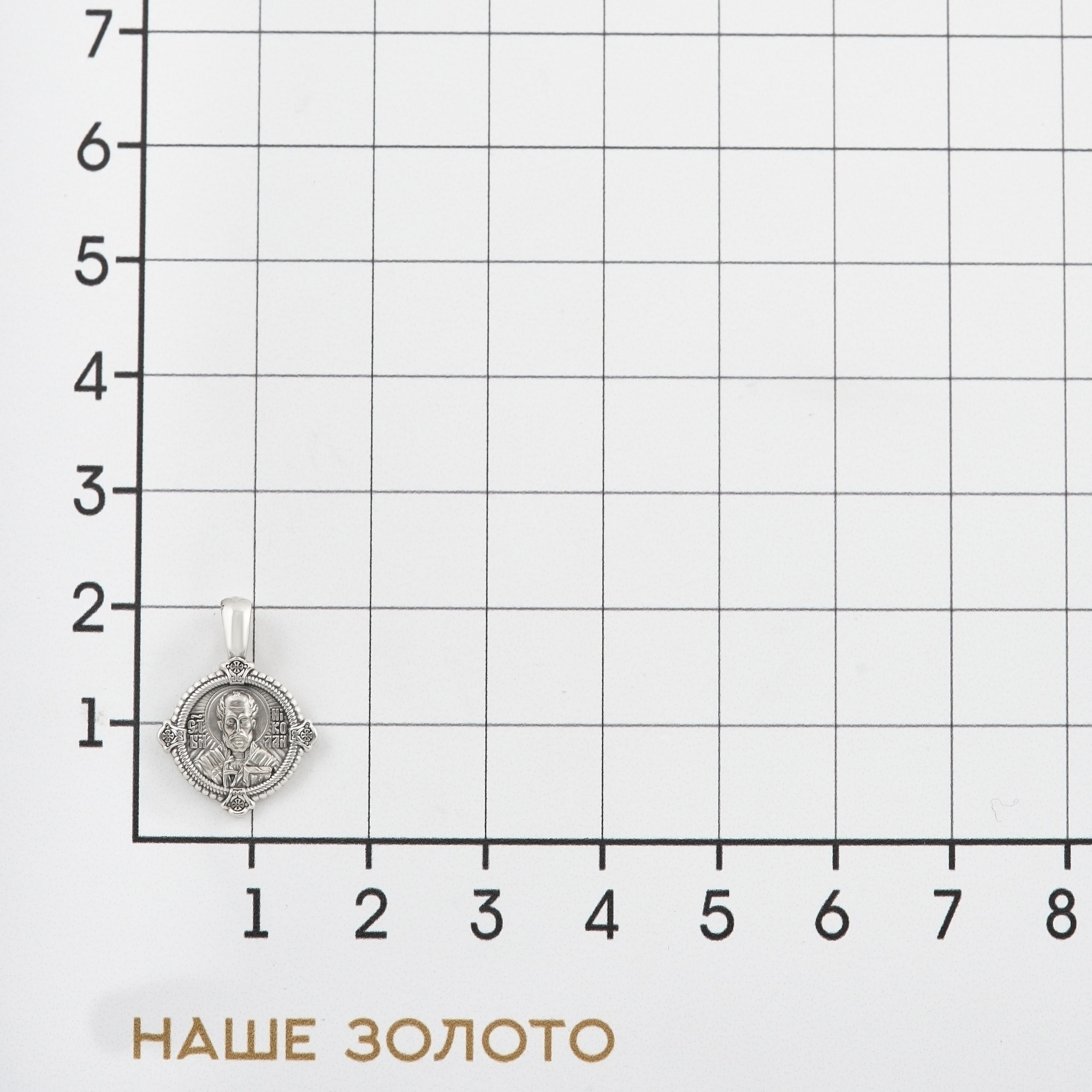 Серебряная иконка Акимов АИ102900