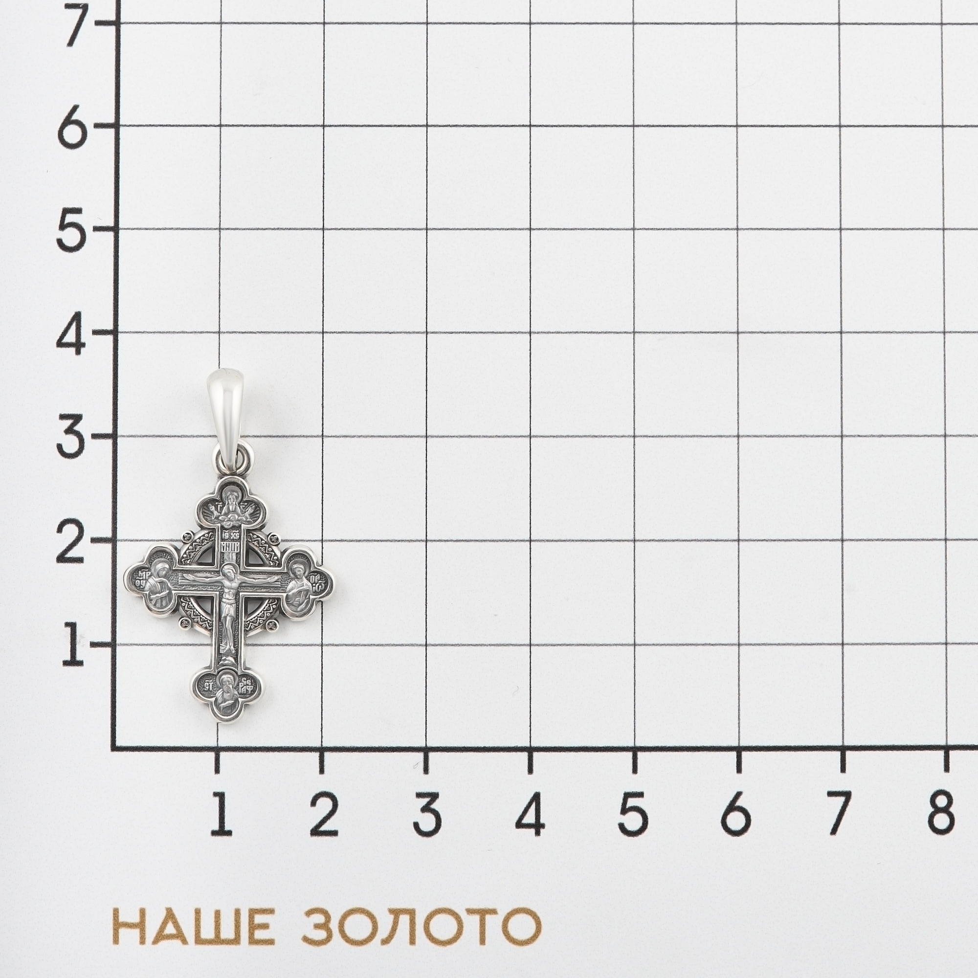 Серебряный крест Акимов АИ101518