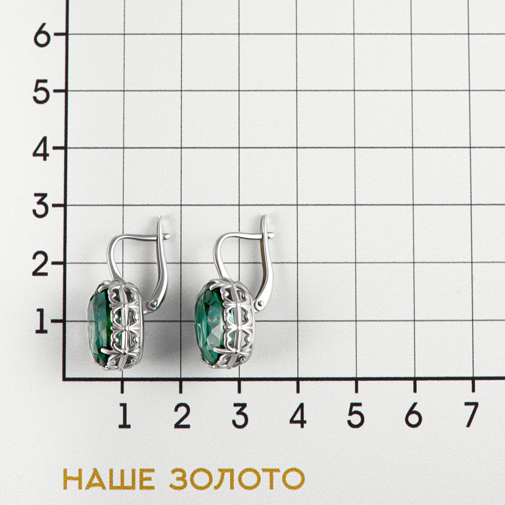 Серебряные серьги Инталия ИТ2030470090019