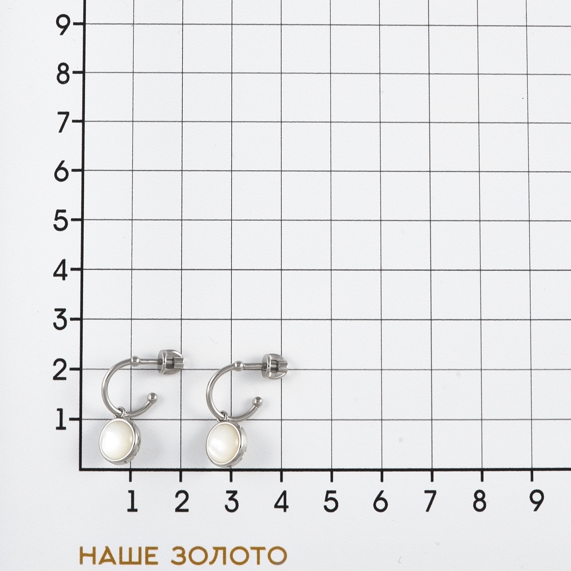 Серебряные серьги гвоздики Sokolov ДИ83020251