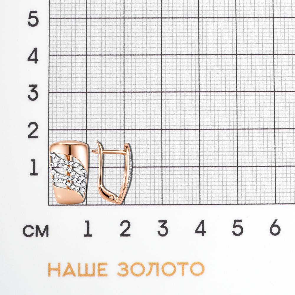 Золотые серьги Алекси из красного золота 585 пробы А3021973
