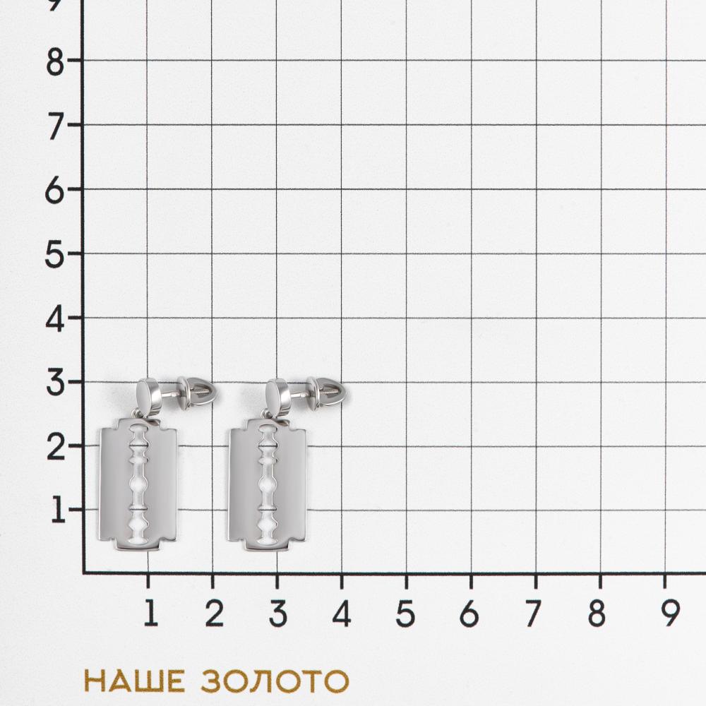 Серебряные серьги гвоздики Альтеза А9С20206