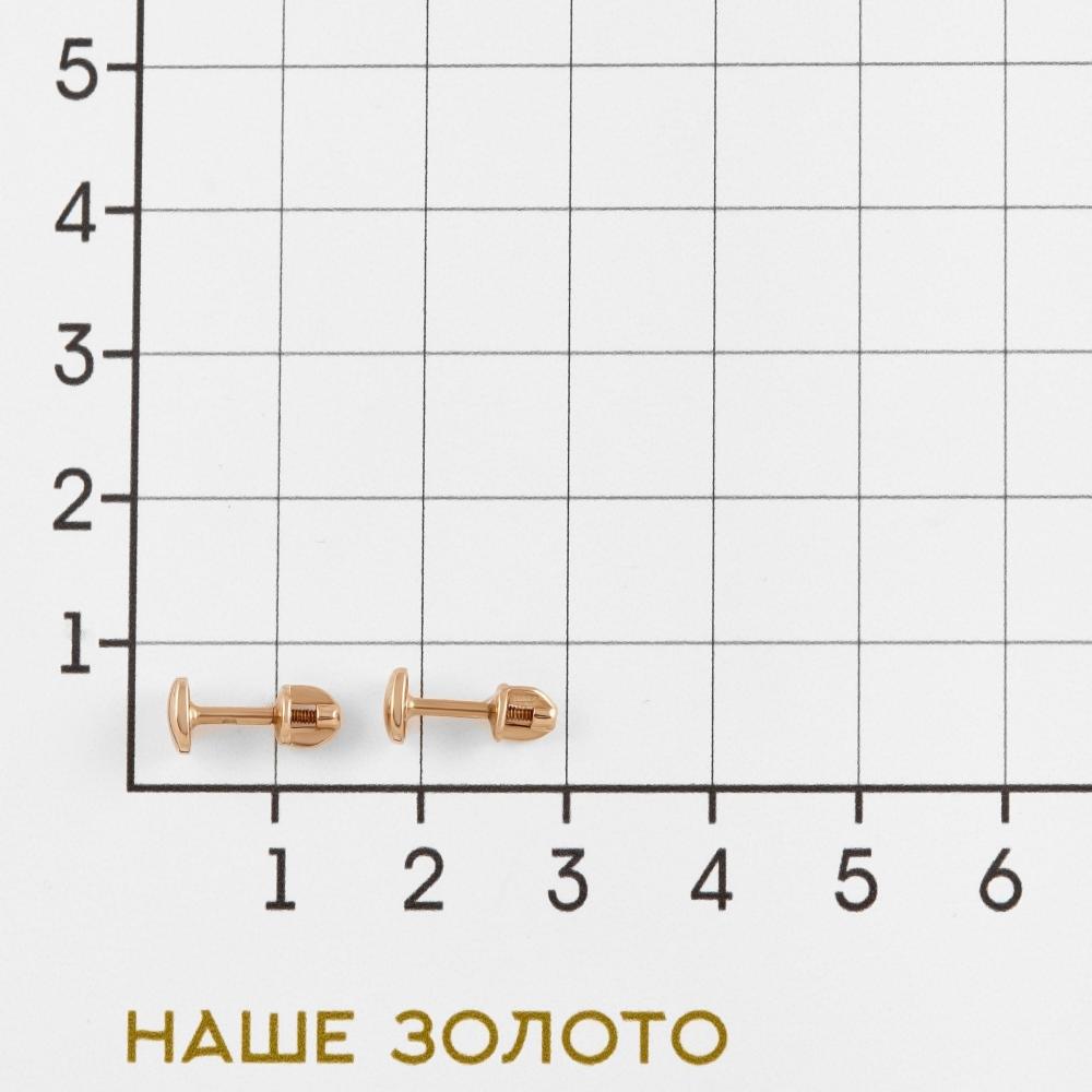 Золотые серьги гвоздики Талант из красного золота 585 пробы ТБ1200000027894