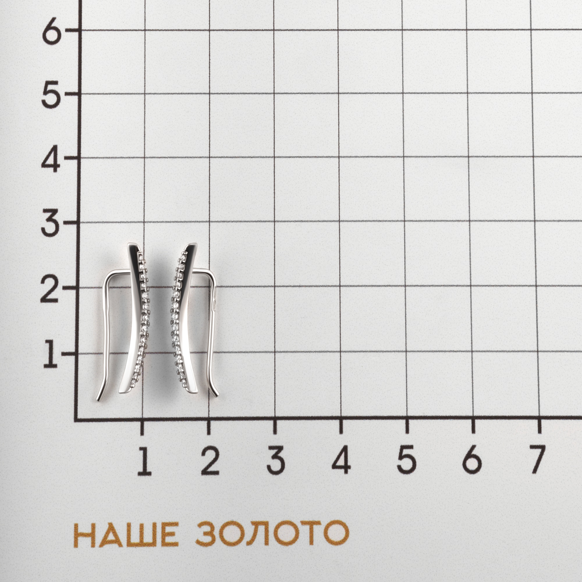 Серебряные серьги протяжки Sokolov ДИ94025695