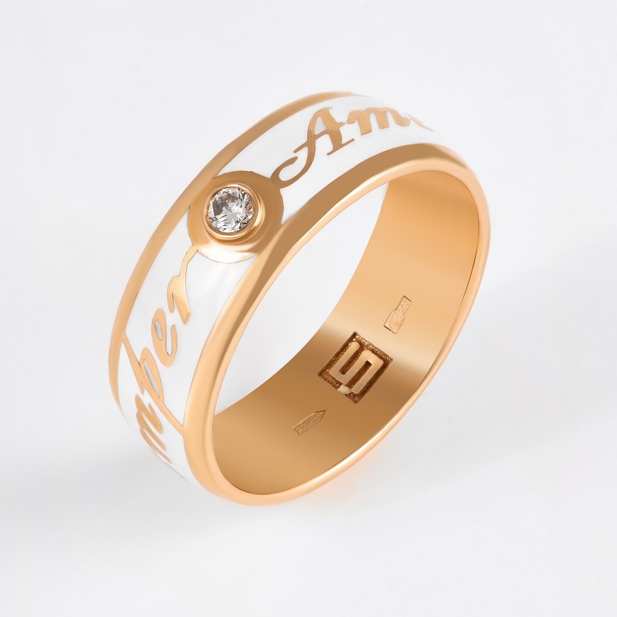 Обручальное кольцо из красного золота с бриллиантом и эмалью