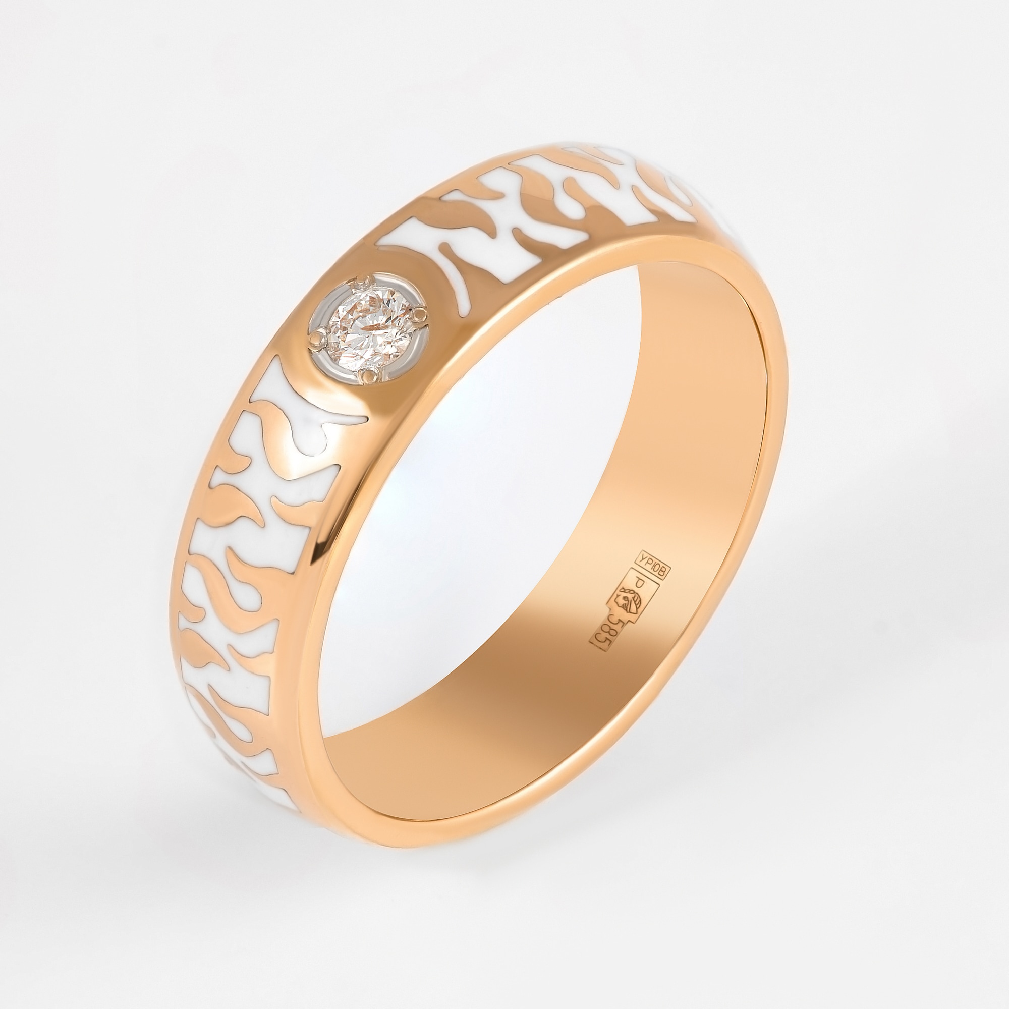 Золотое кольцо обручальное Сананжел из красного золота 585 пробы со вставками из драгоценных камней (бриллиант) С44СОБ, размеры от 16.5 до 17.5