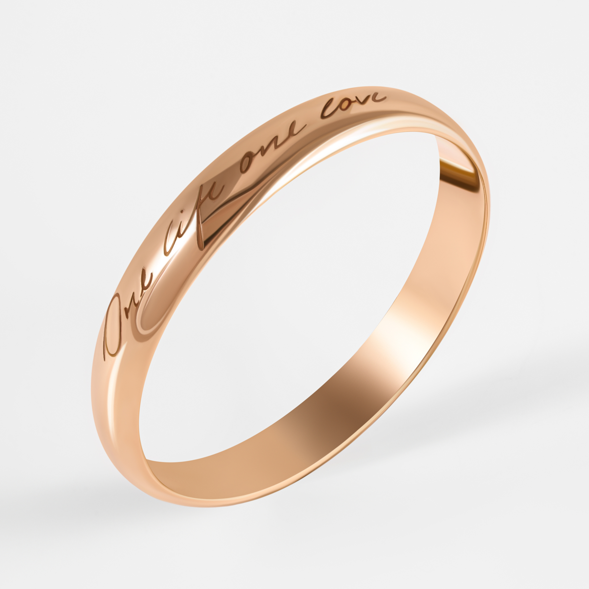 Золотое кольцо обручальное Топаз из красного золота 585 пробы ТЗТ10001012н-3, размеры от 16 до 21