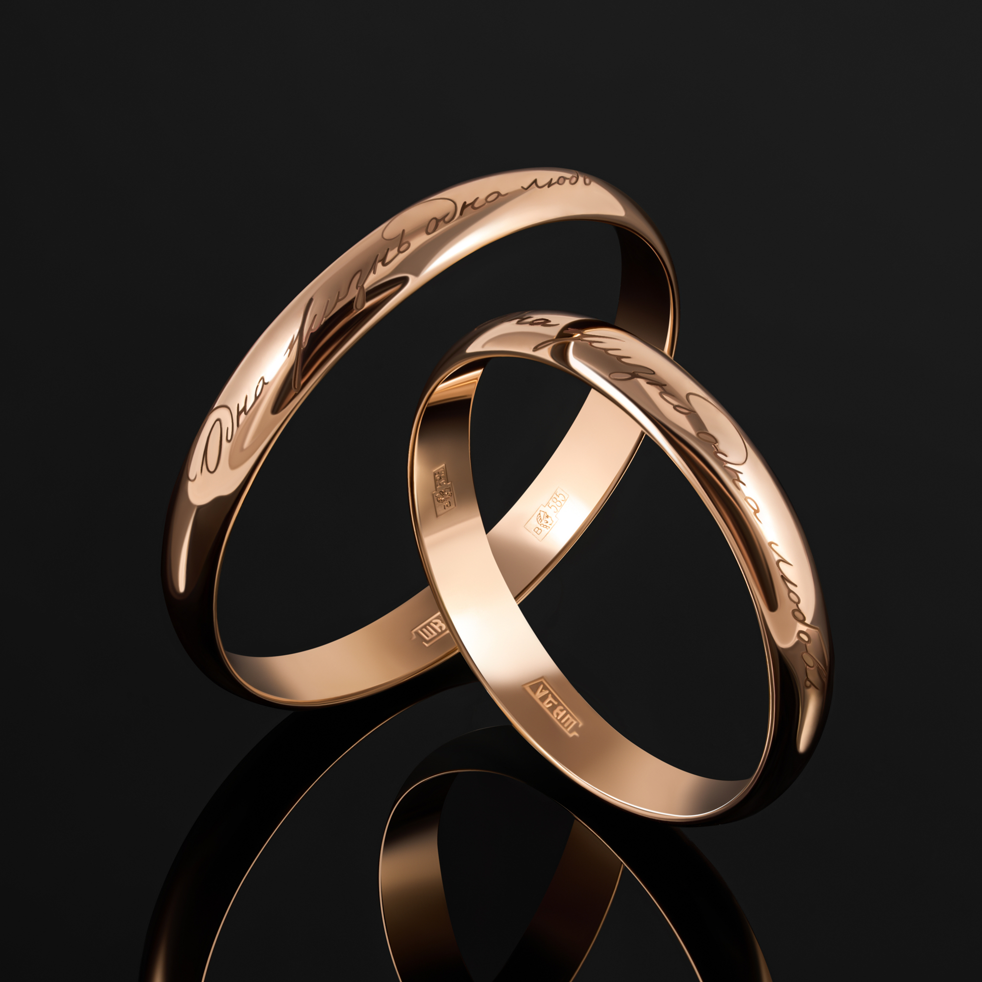 Золотое кольцо обручальное Топаз из красного золота 585 пробы ТЗТ10001012н-6, размеры от 16 до 21
