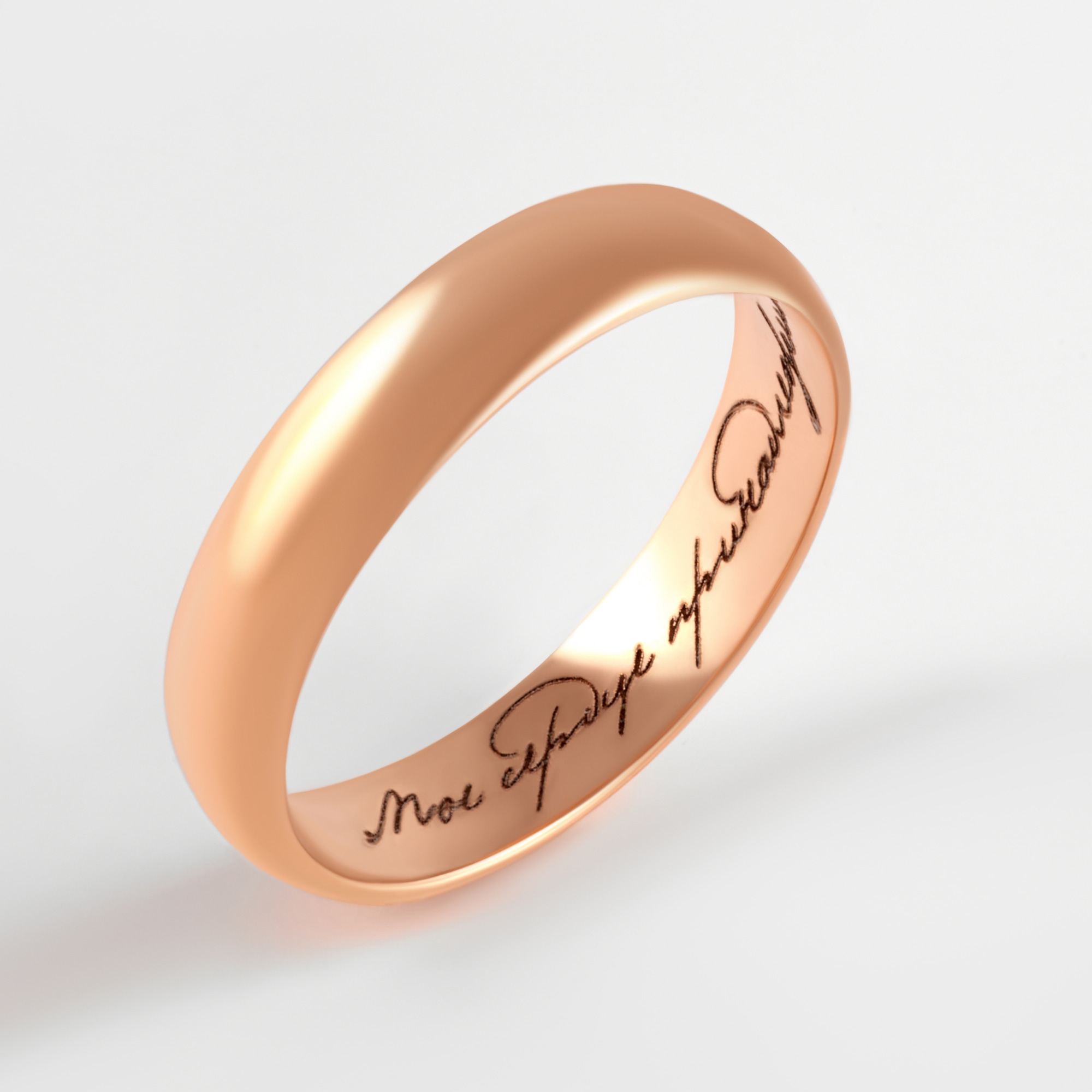 Золотое кольцо обручальное Топаз из красного золота 585 пробы ТЗТ10001016н-10, размеры от 16 до 21