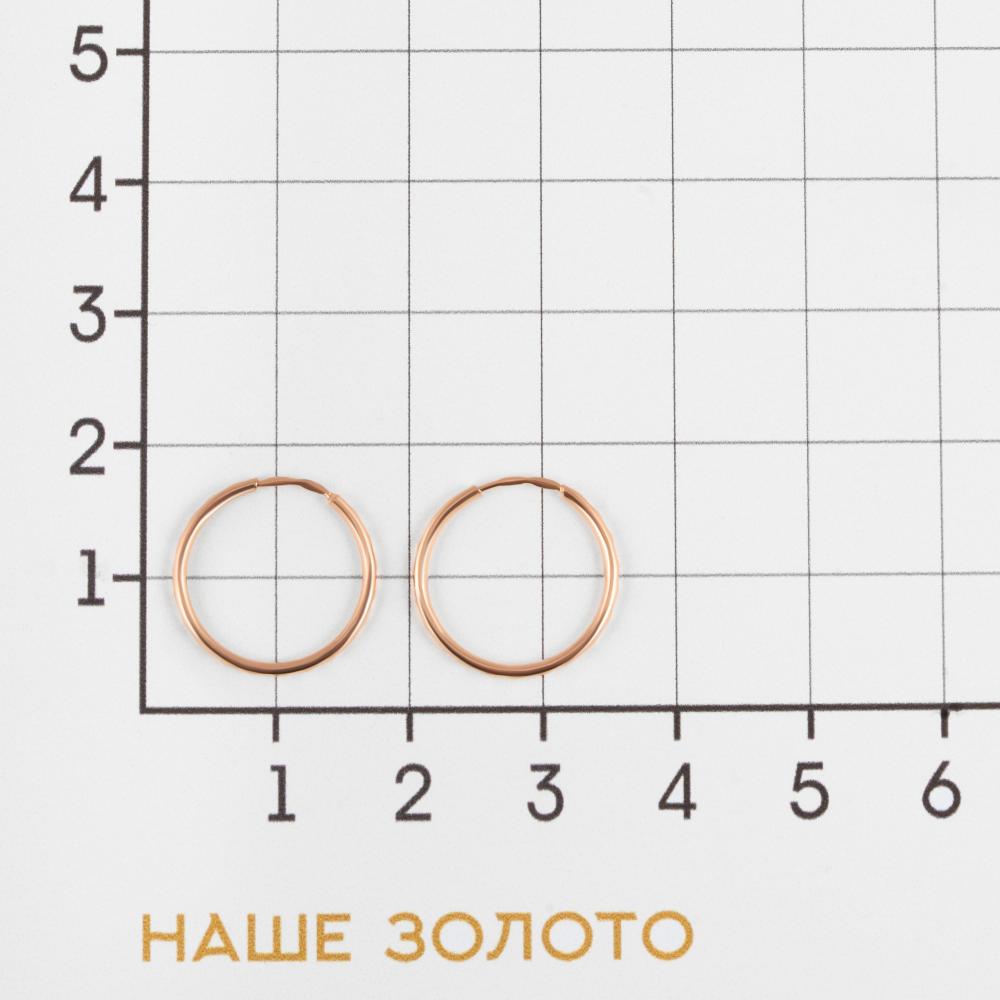 Золотые серьги конго Талант из красного золота 585 пробы ТБ1101001540009