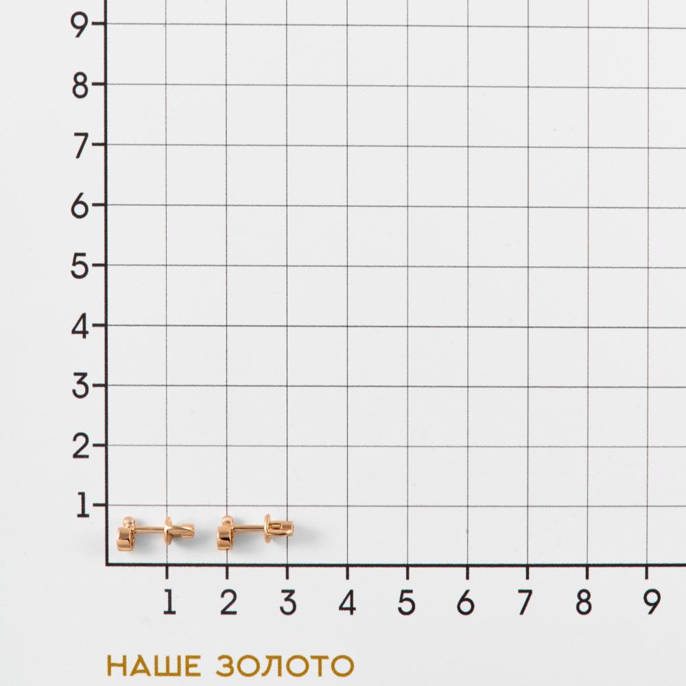Золотые серьги гвоздики Sokolov из красного золота 585 пробы ДИ029586