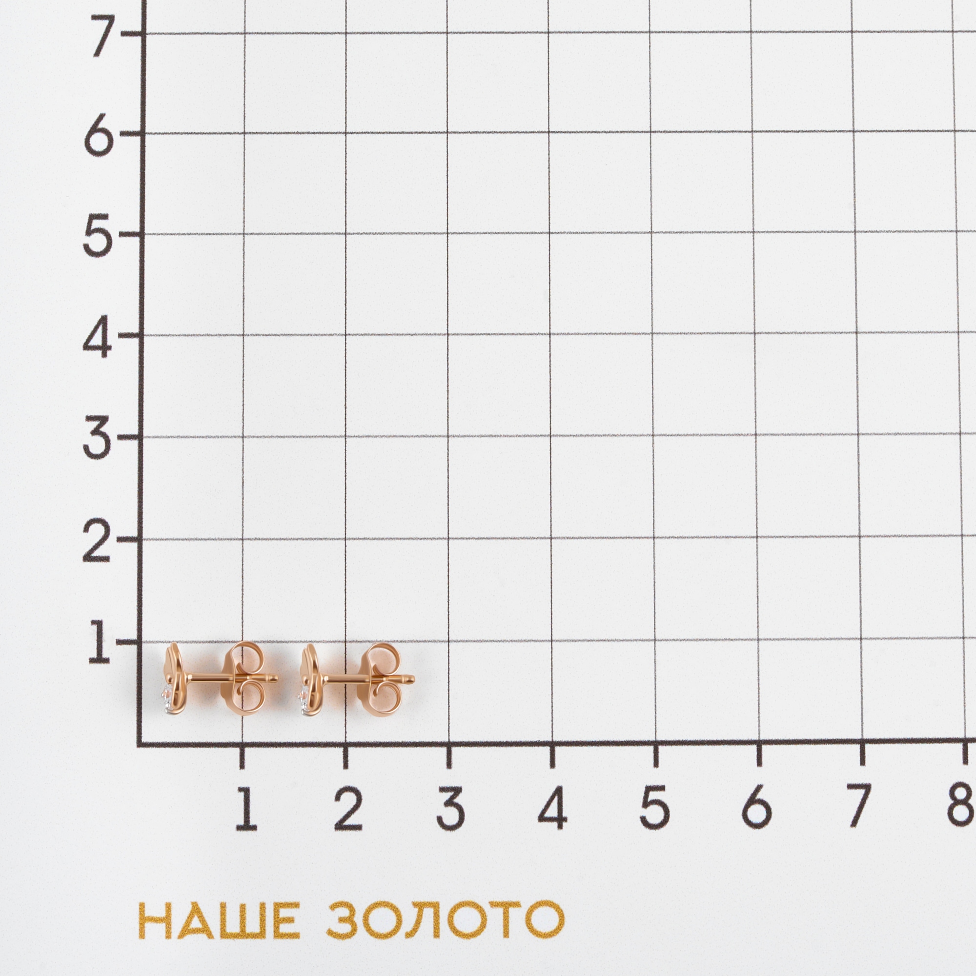 Золотые серьги гвоздики Sokolov из красного золота 585 пробы ДИ029762