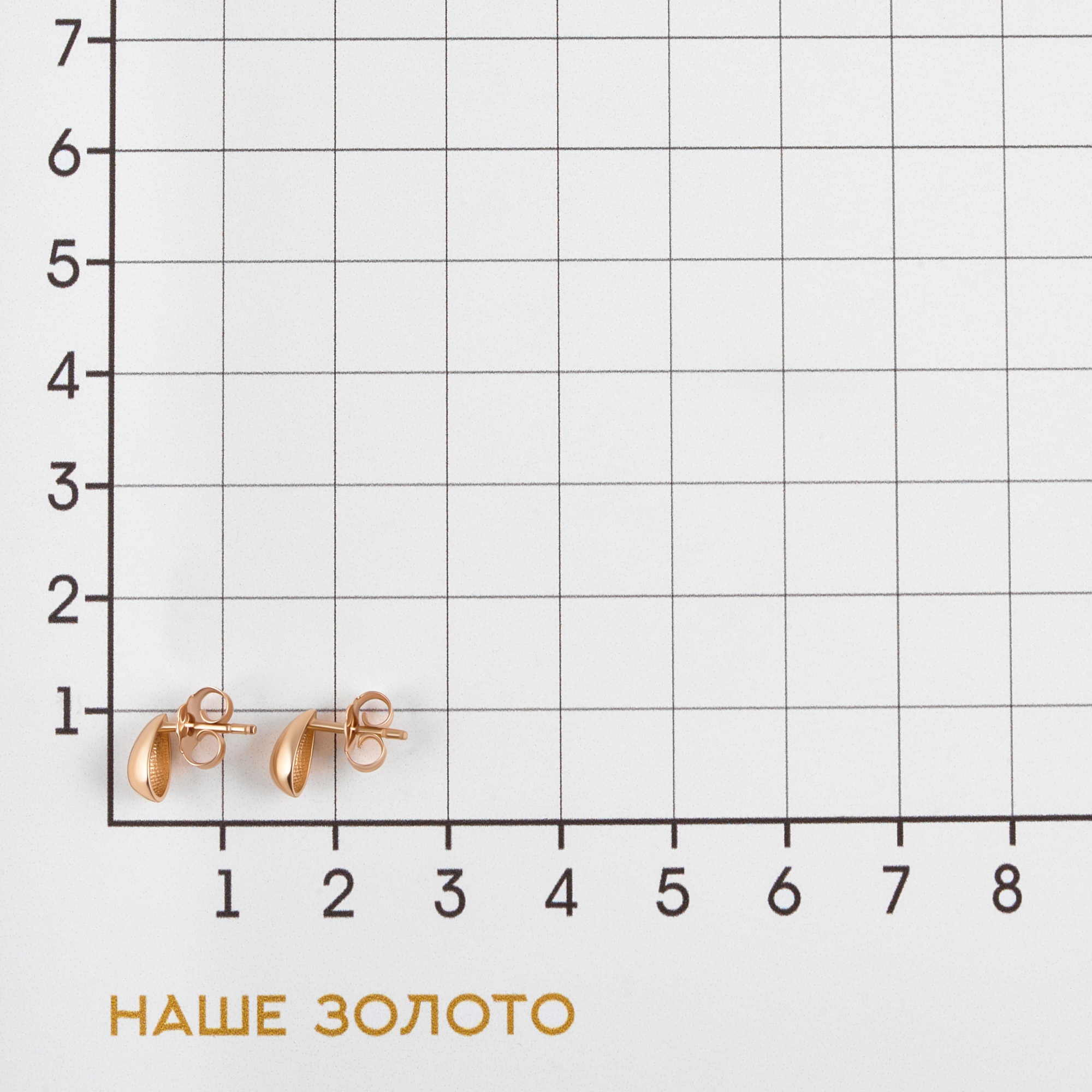 Золотые серьги гвоздики Sokolov из красного золота 585 пробы ДИ029699