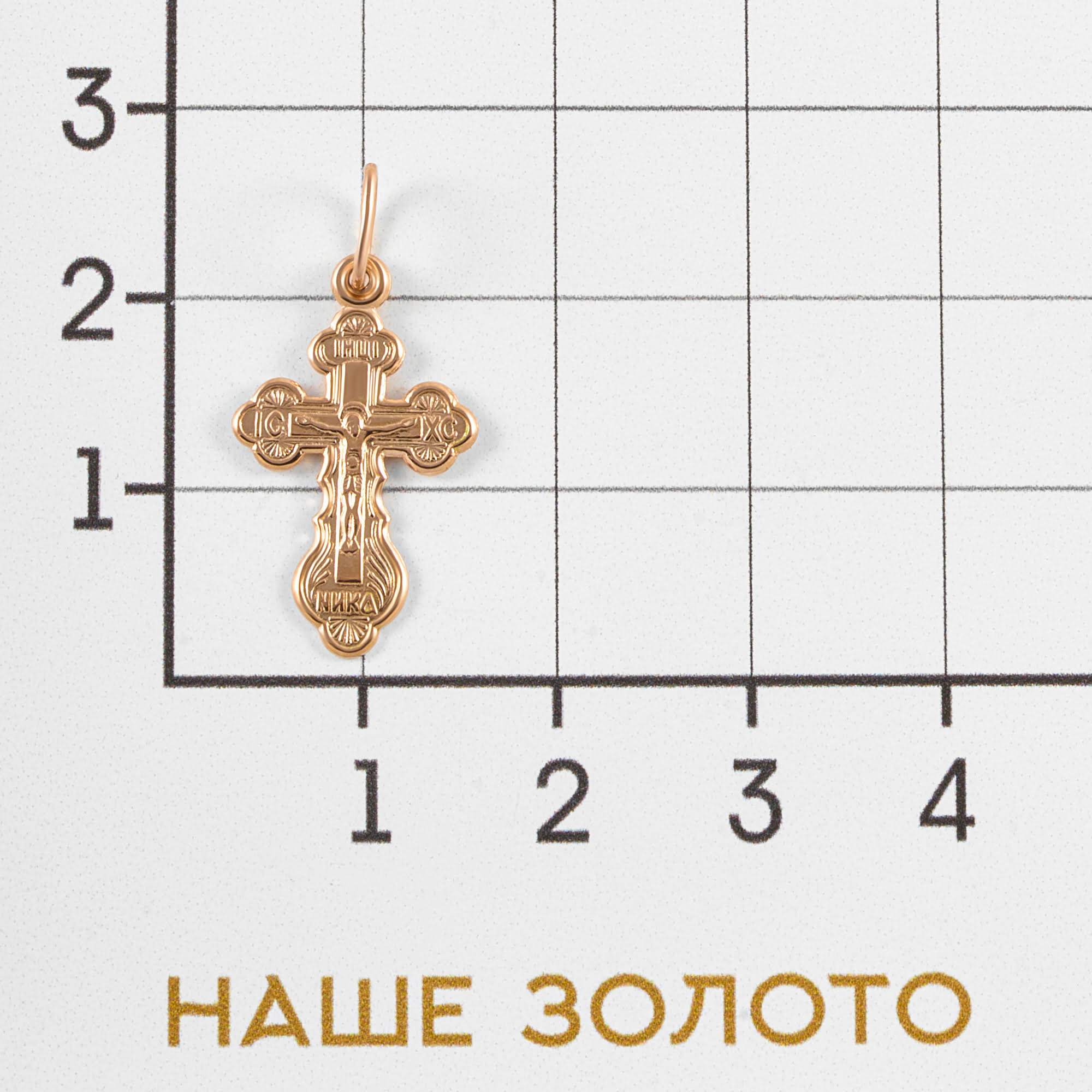 Золотой крест Светлов из красного золота 585 пробы К835-0494-11-00