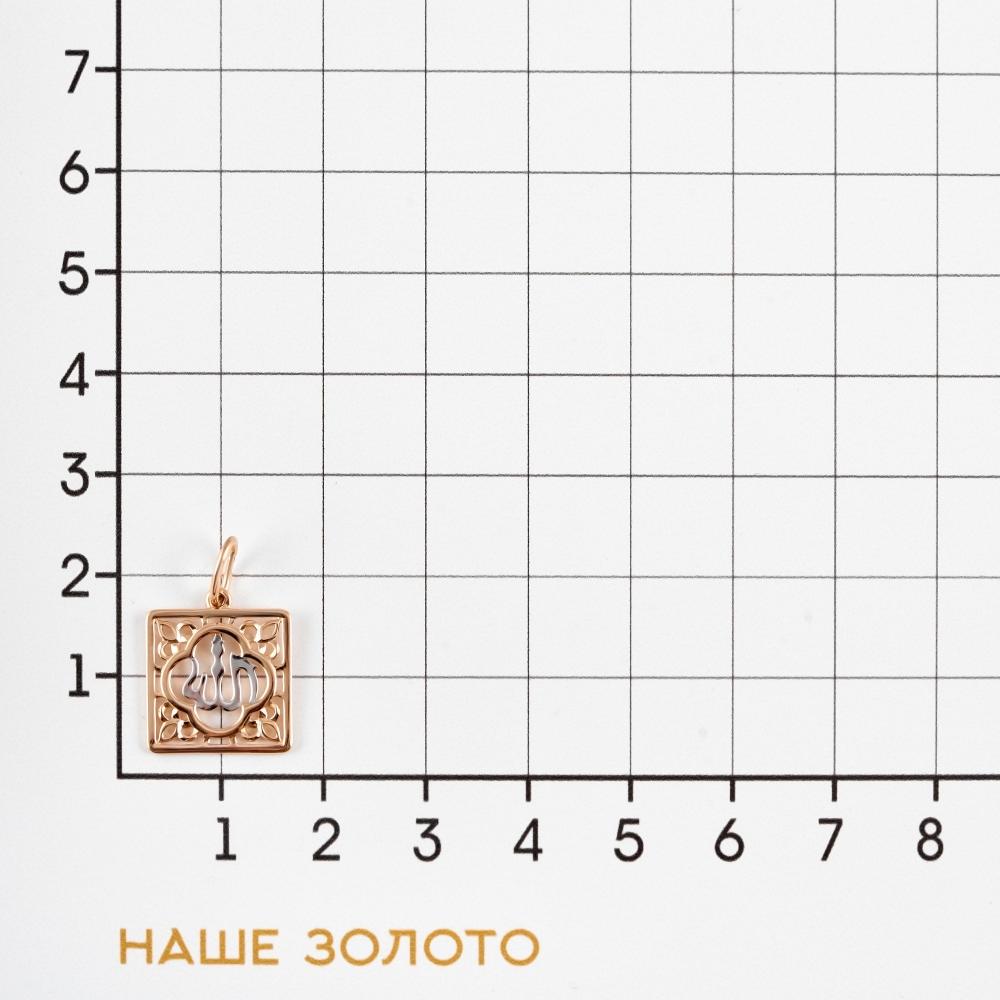 Золотая мусульманская подвеска Efremof из красного золота 585 пробы ЮПП13016228