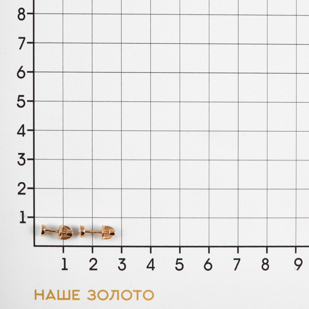 Золотые серьги гвоздики Золотая подкова из красного золота 585 пробы ЯВ83588-1