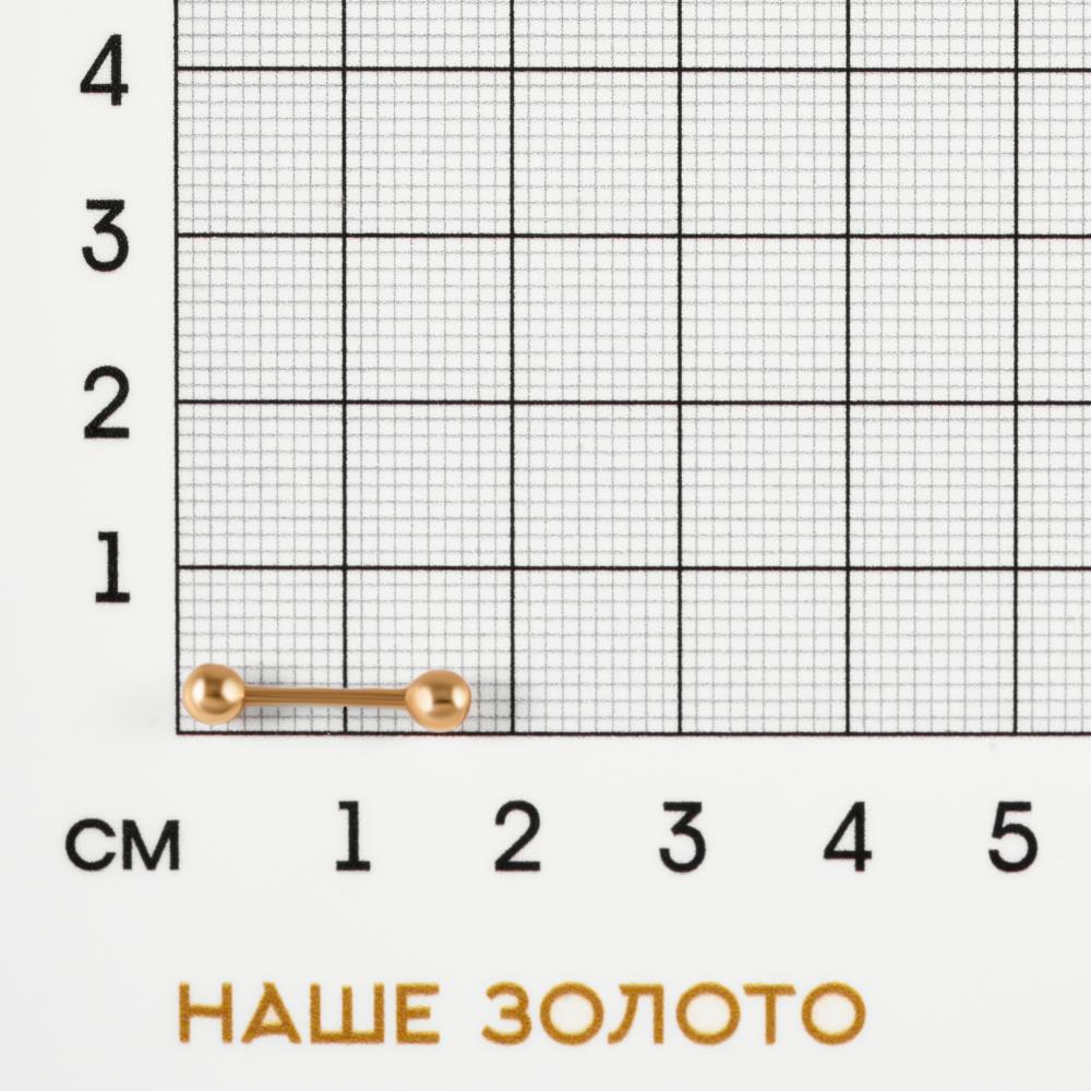 Золотой пирсинг Efremof из красного золота 585 пробы ЮПП10016090