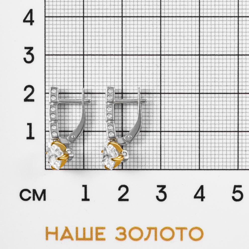 Серебряные серьги подвесные Sokolov ДИ94025784