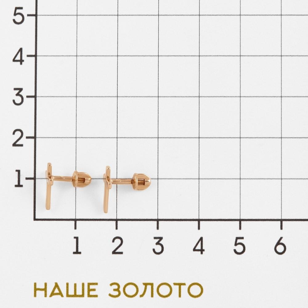 Золотые серьги гвоздики Талант из красного золота 585 пробы ТБ1200000027568