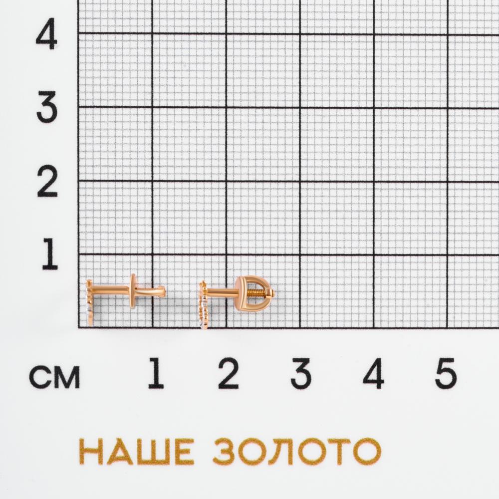 Золотые серьги гвоздики Efremof из красного золота 585 пробы ЮПС12013173