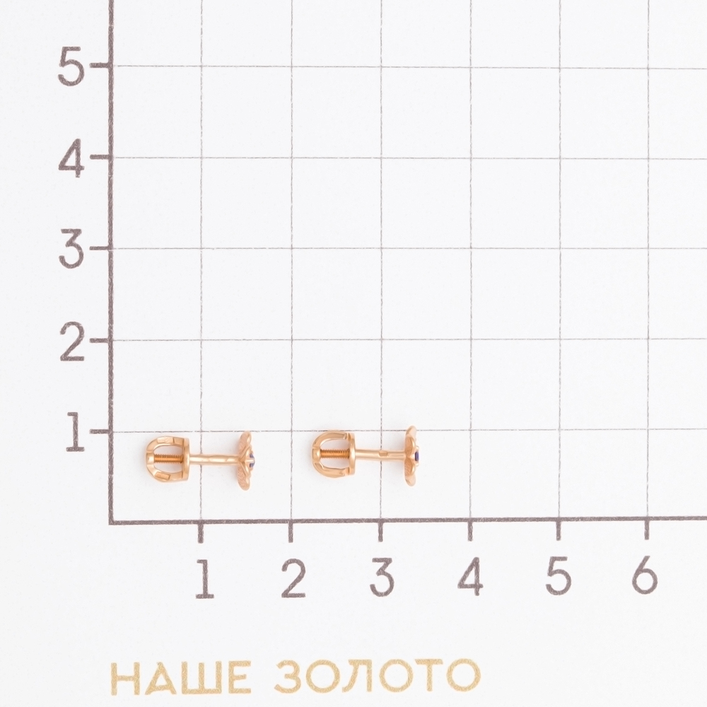 Золотые серьги гвоздики Efremof из красного золота 585 пробы со вставками из драгоценных камней (сапфир гт) ЮПС1348124сп