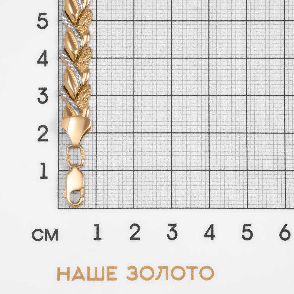 Золотой браслет Магнат  из красного золота 585 пробы ПЗА023008, размеры от 16 до 20.5