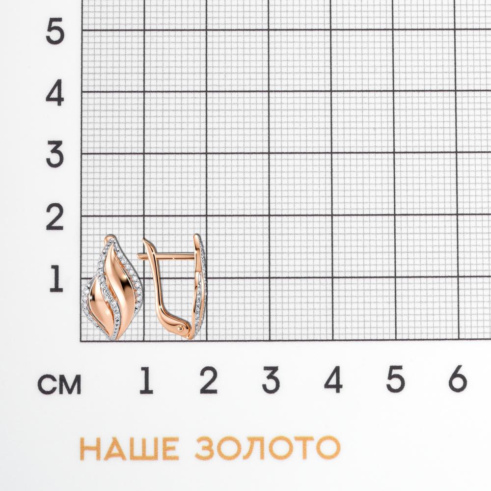 Золотые серьги Алекси из красного золота 585 пробы А3022031