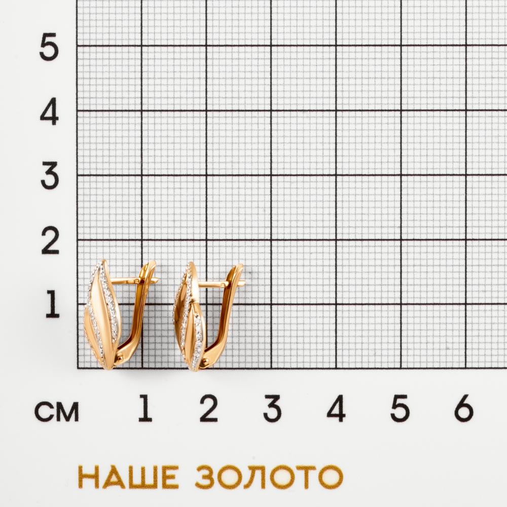 Золотые серьги Алекси из красного золота 585 пробы А3022031