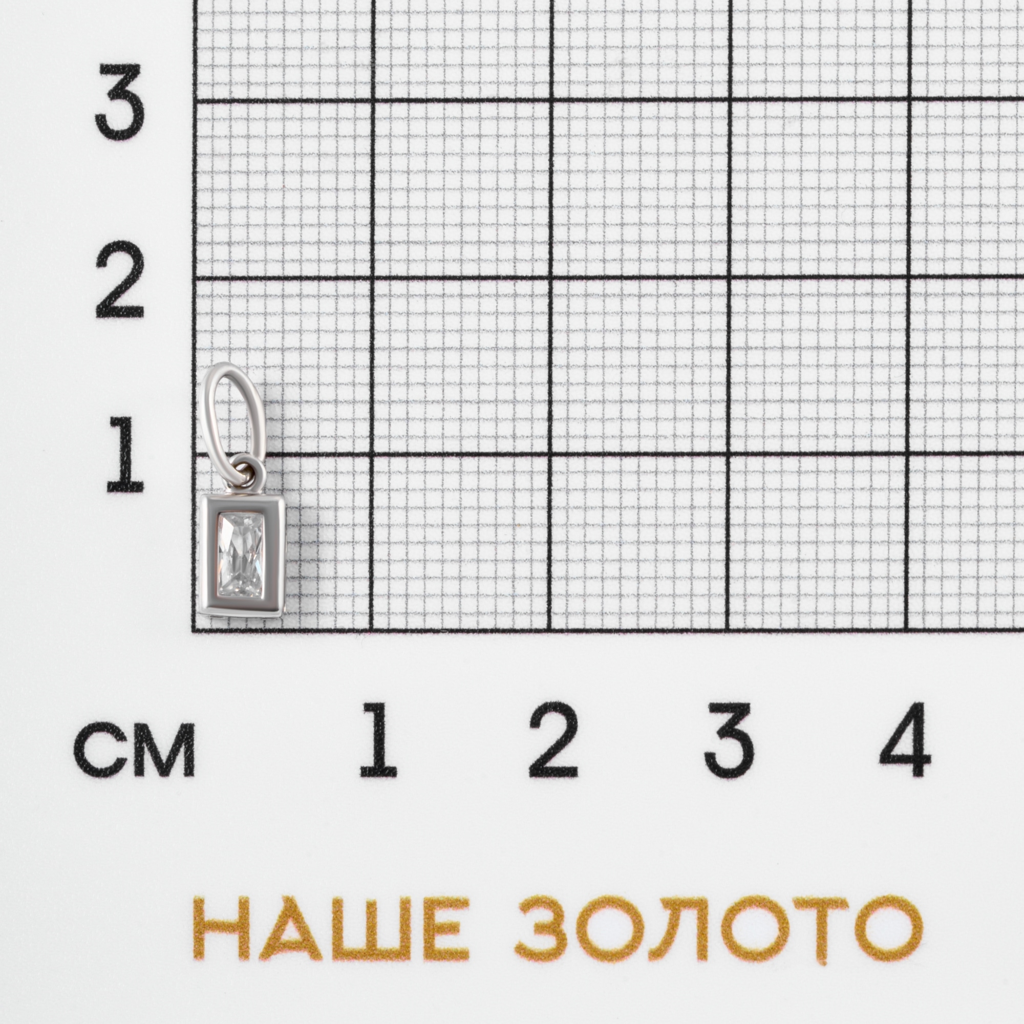 Серебряная подвеска Иллада  со вставками (фианит) 2ИС030337