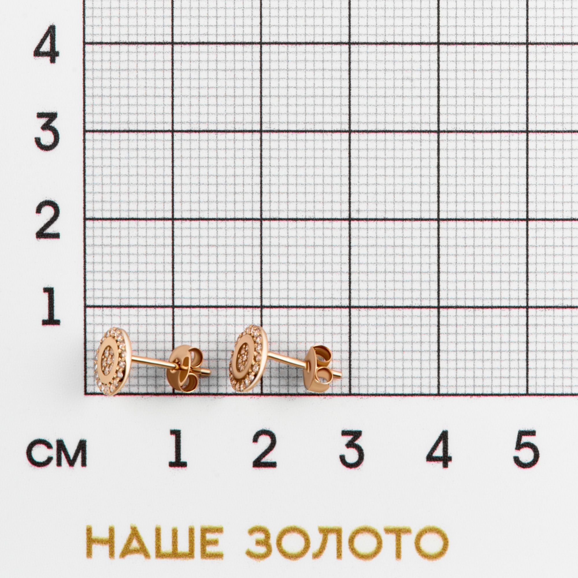 Золотые серьги гвоздики Мостар из красного золота 585 пробы  со вставками (фианит) МЦСГЕ2006