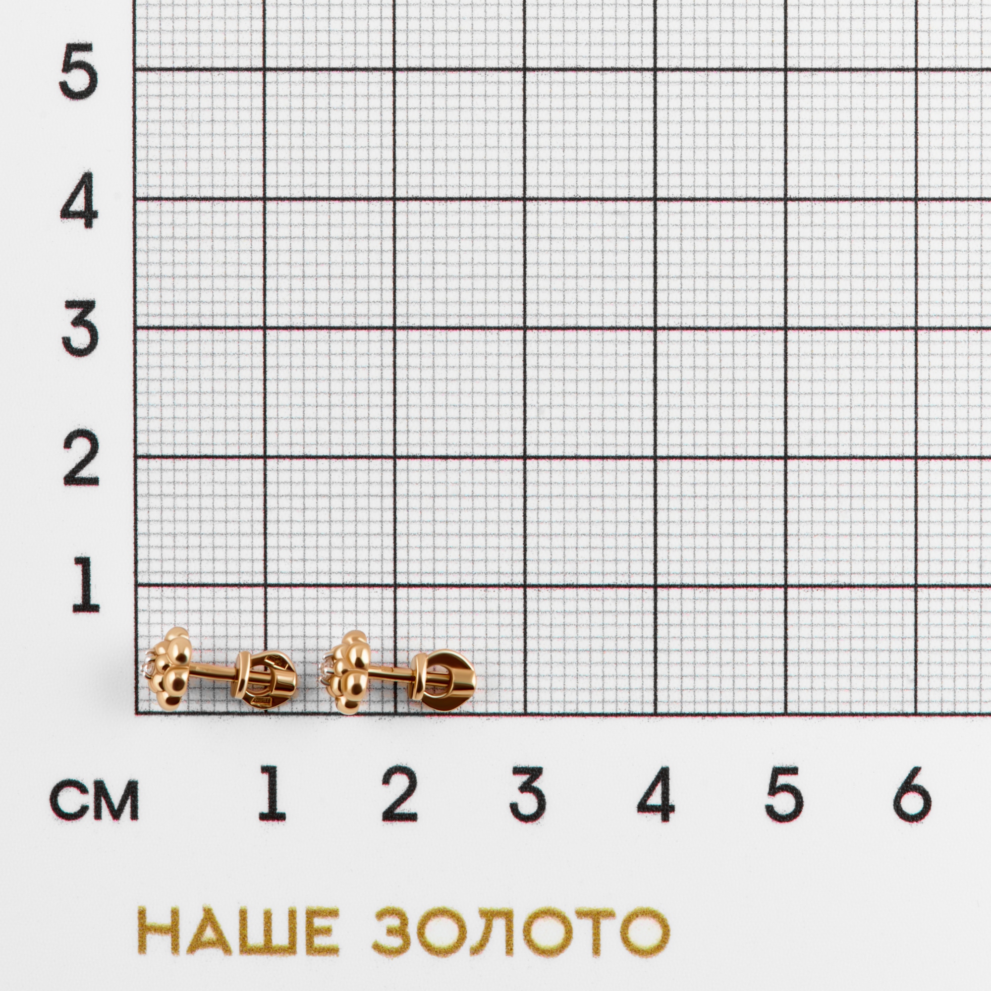 Золотые серьги гвоздики Вероника из красного золота 585 пробы  со вставками (фианит) 3ВС132-933