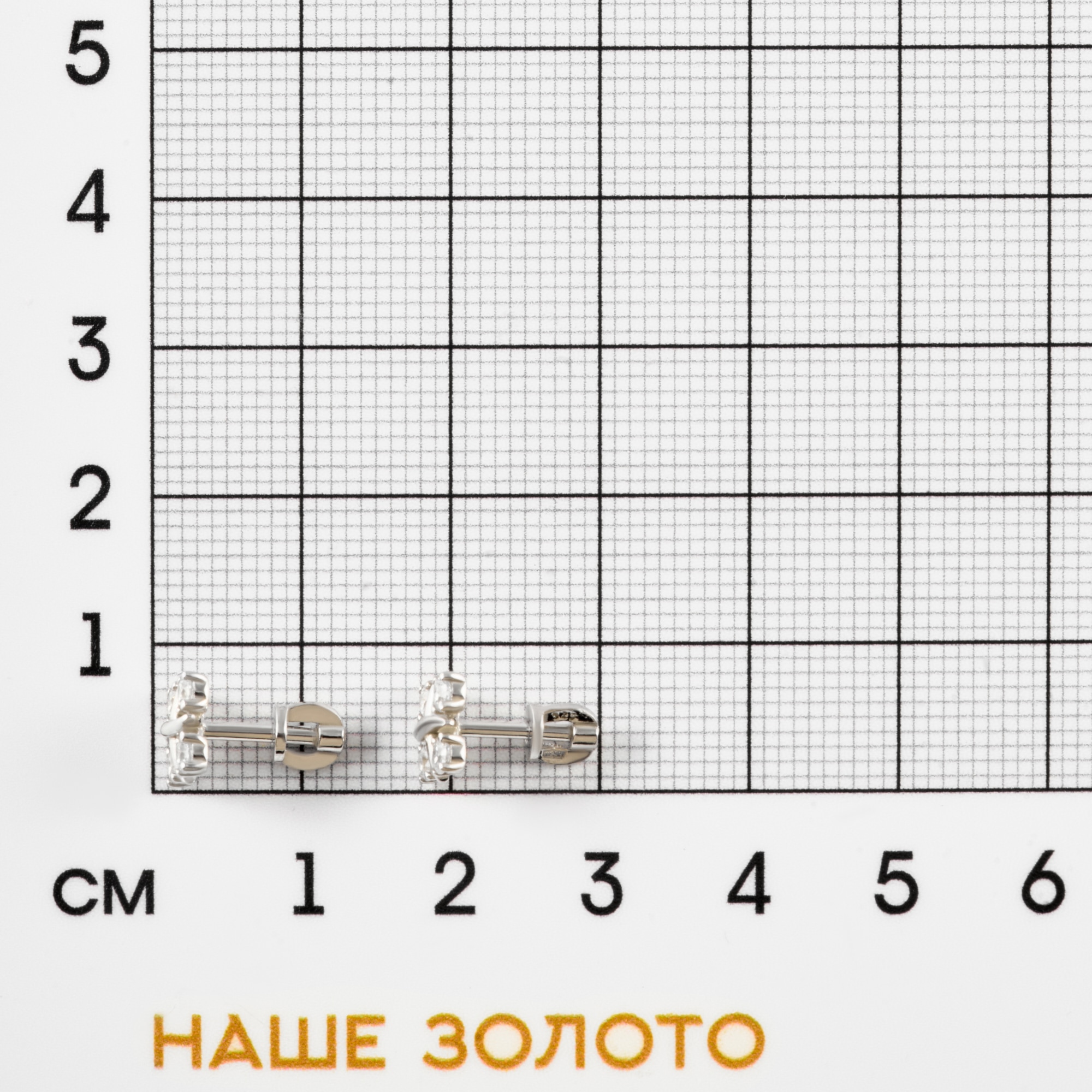 Серебряные серьги гвоздики Вознесенский  со вставками (фианит) 6В12-0781