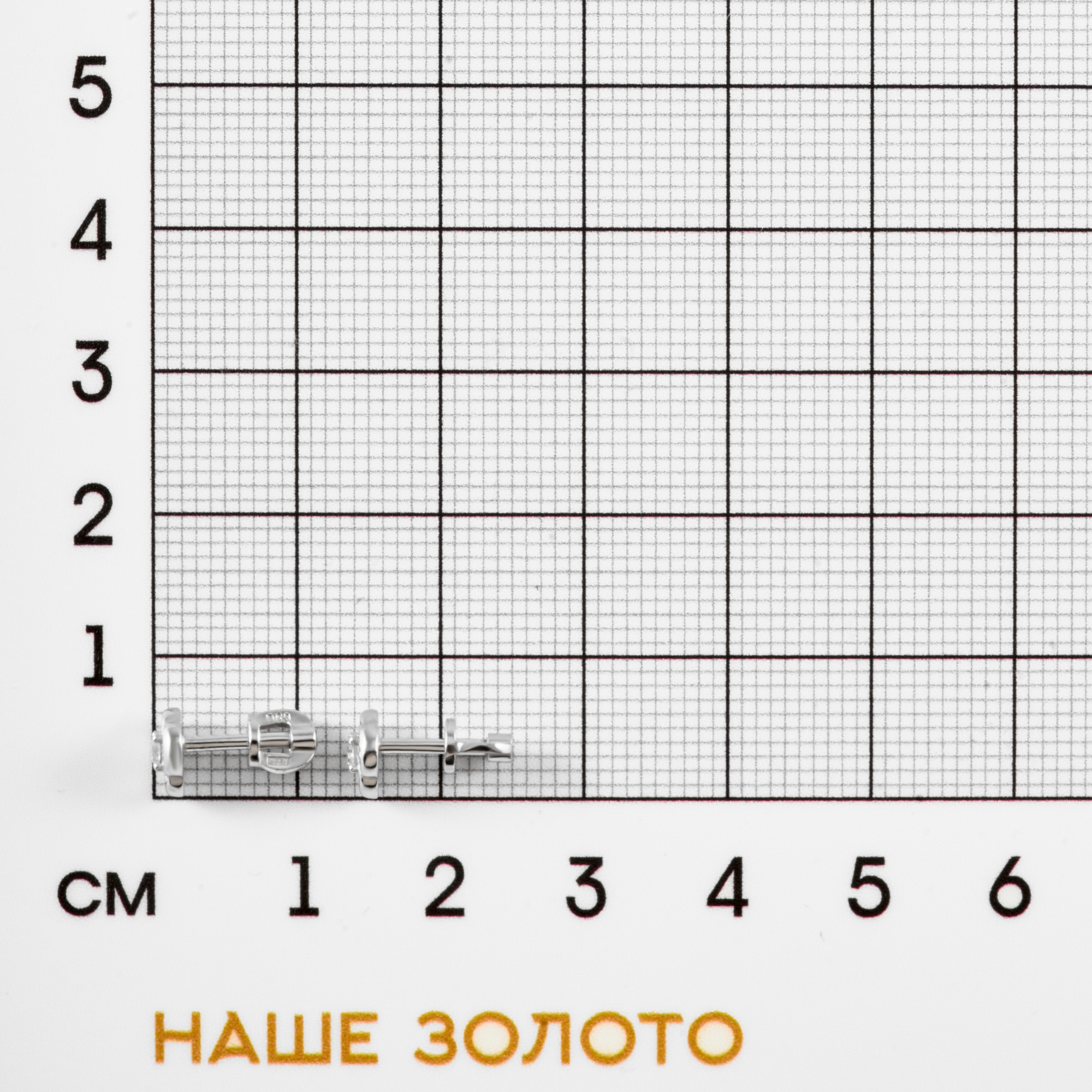 Серебряные серьги гвоздики Вознесенский  со вставками (фианит) 6В12-1195
