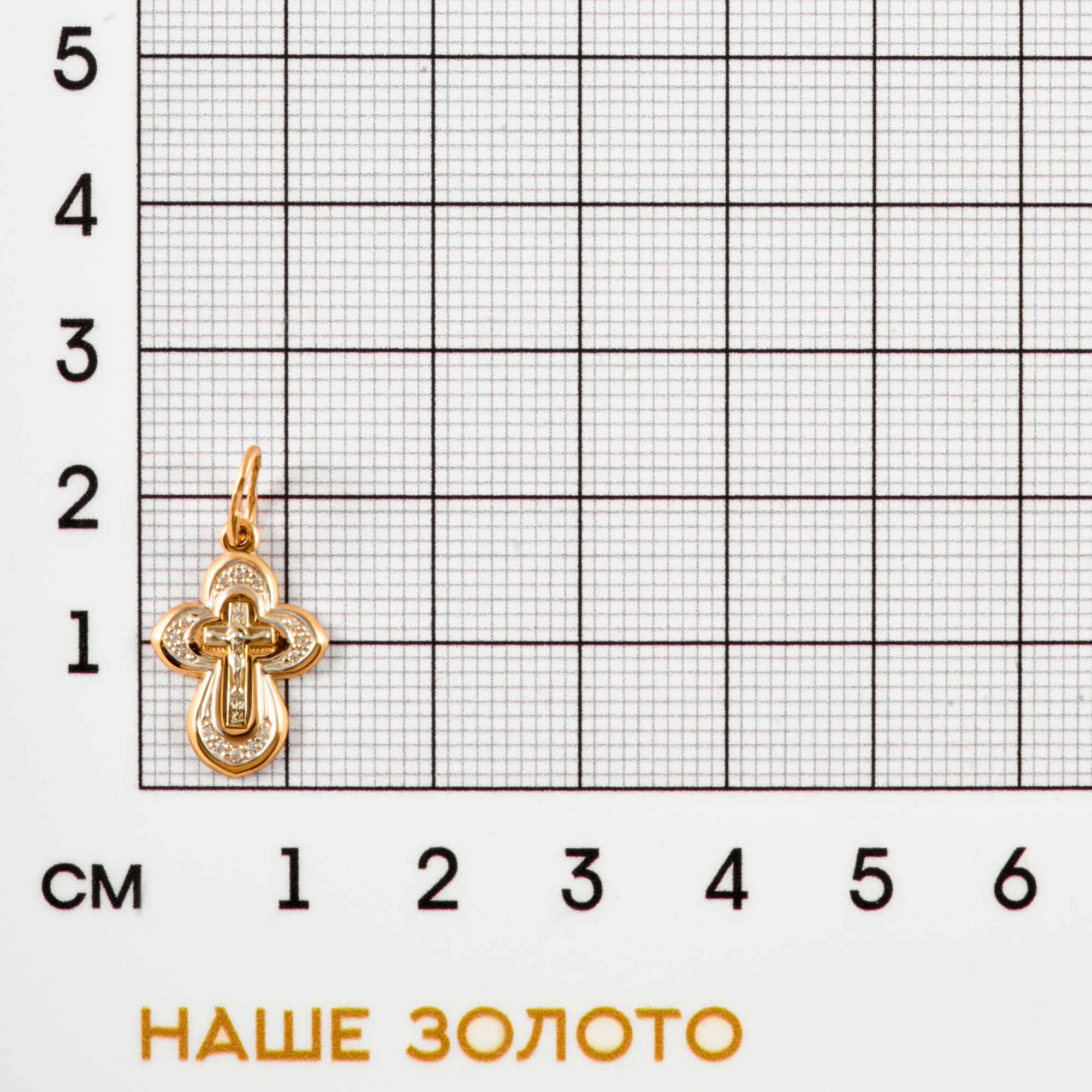 Золотой крест Efremof из красного золота 585 пробы ЮПП15214452