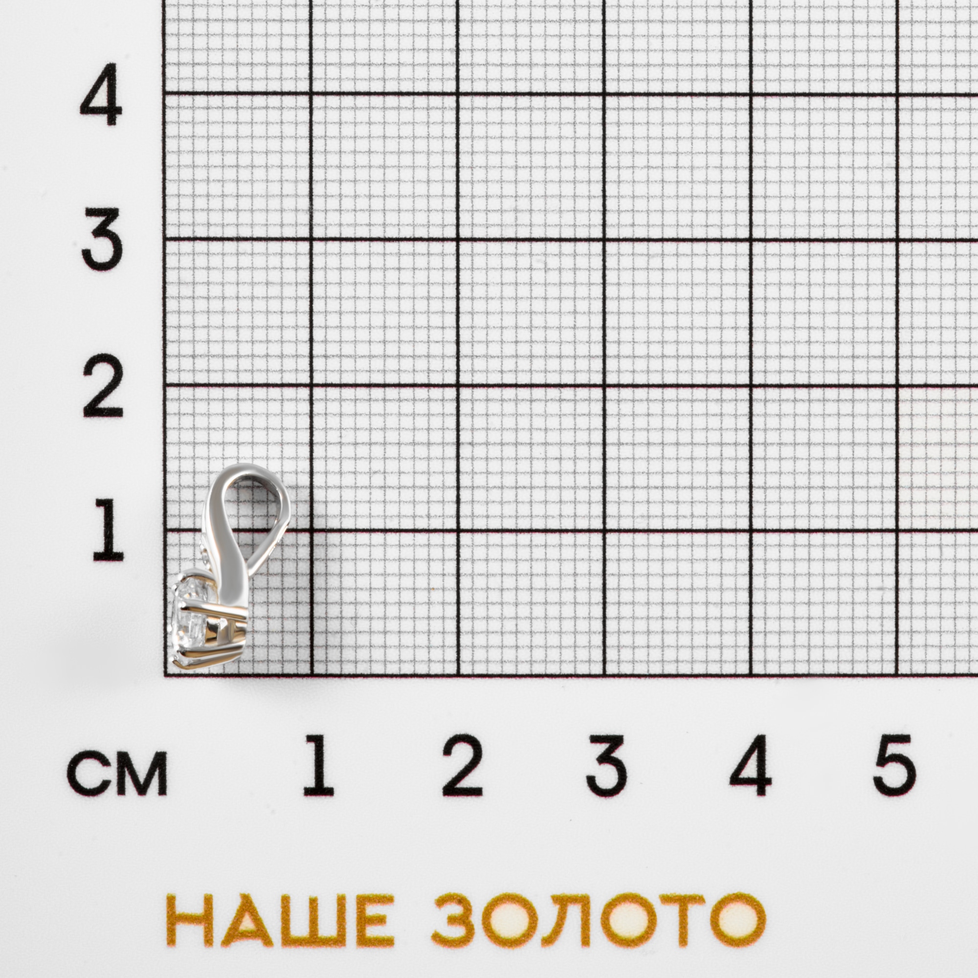 Серебряная подвеска Вознесенский  со вставками (фианит) 6В13-0365