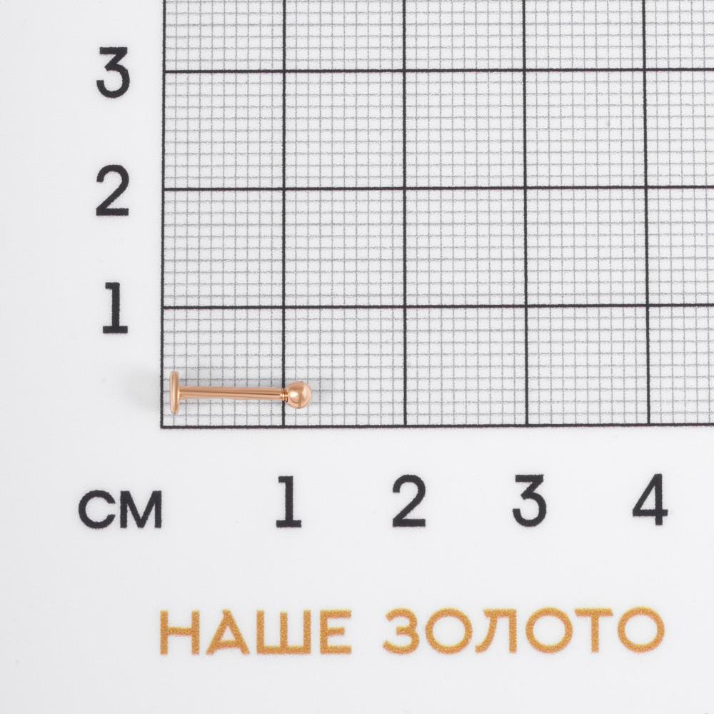 Золотой пирсинг 000-381253 | Купить в рассрочку | Интернет-магазин НАШЕ  ЗОЛОТО