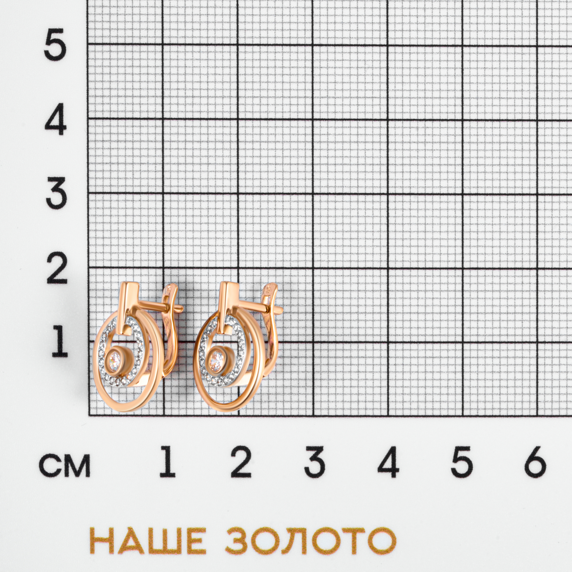 Золотые серьги Sokolov из красного золота 585 пробы ДИ0200174