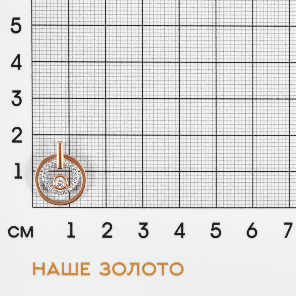 Золотая подвеска Sokolov из красного золота 585 пробы ДИ036559