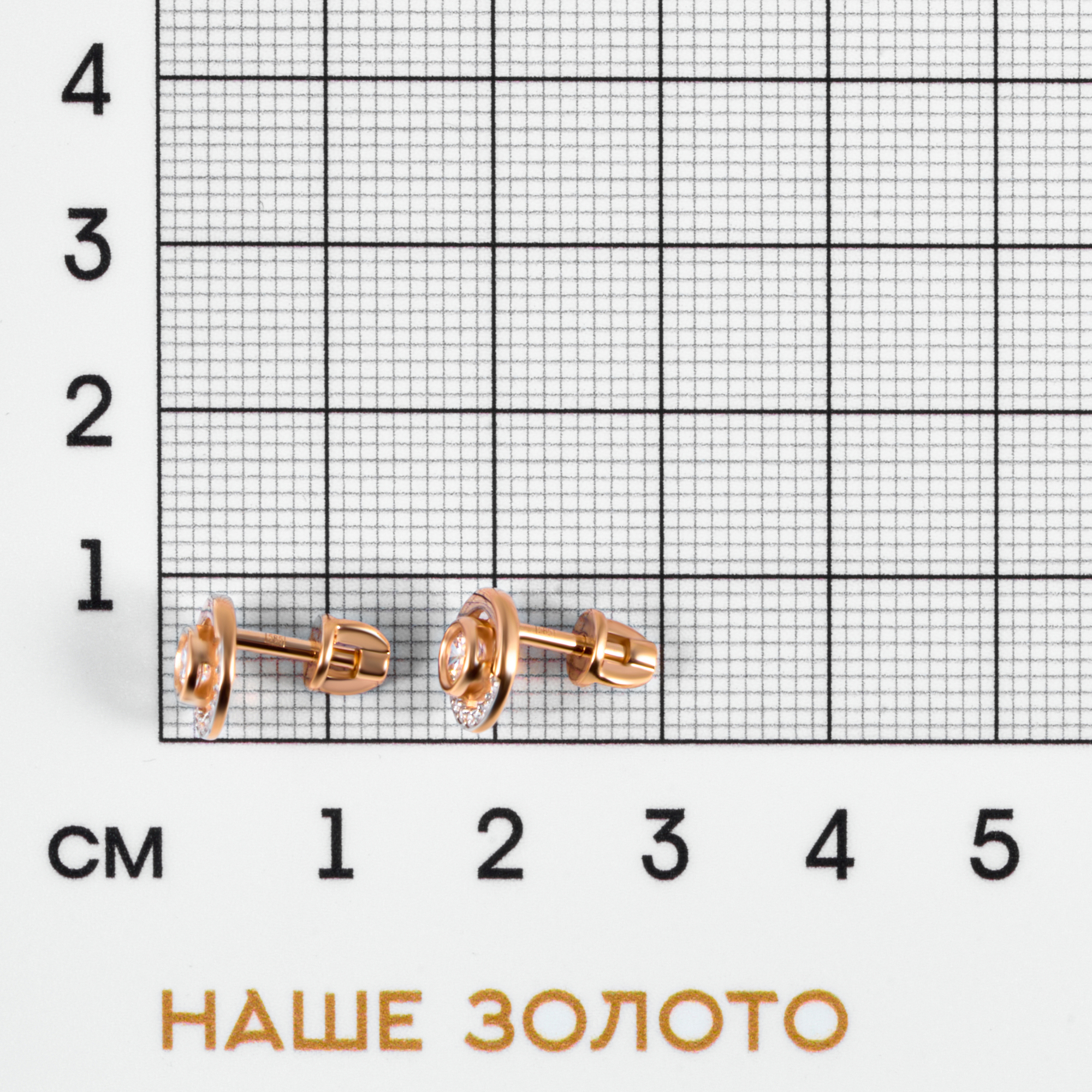 Золотые серьги гвоздики Sokolov из красного золота 585 пробы ДИ029653