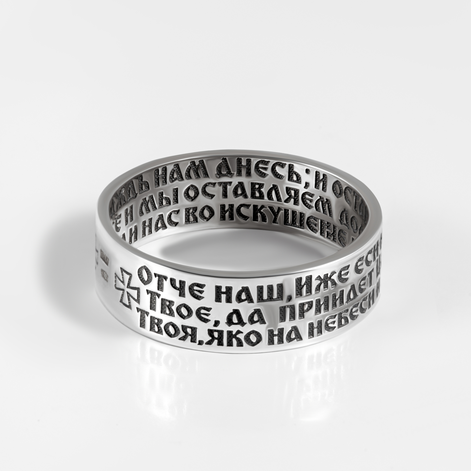 Серебряное кольцо обручальное Серебро россии РОК-117