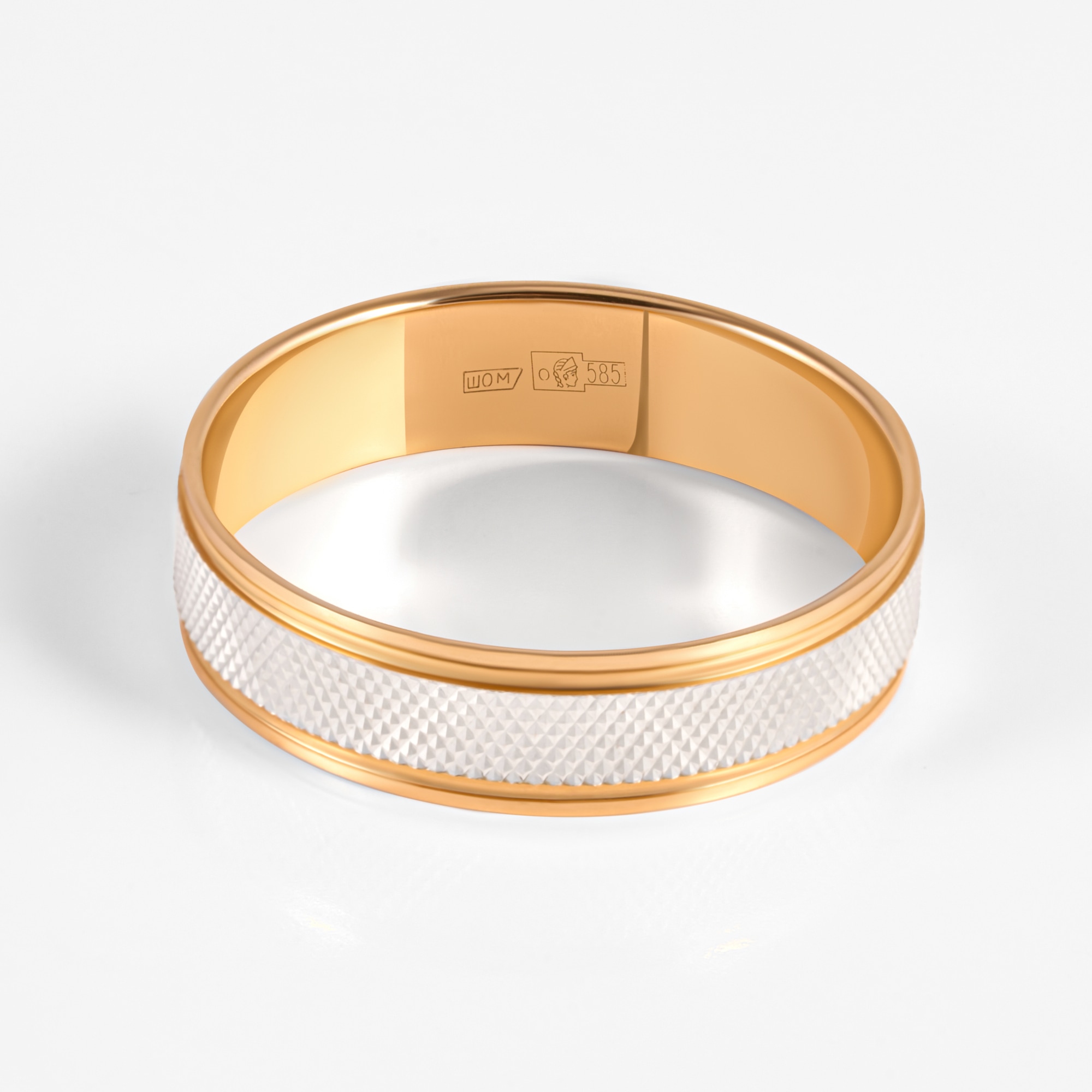 Золотое кольцо обручальное Светлов из красного золота 585 пробы К814-2063-10-00