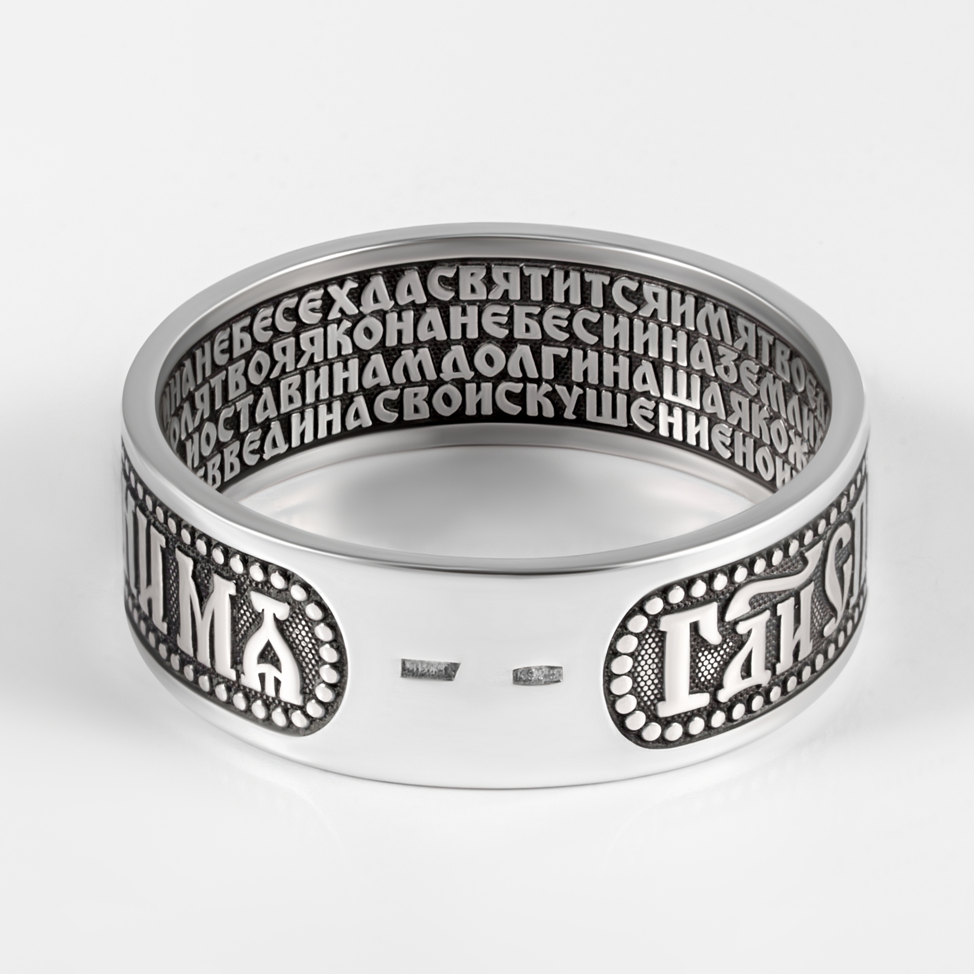 Серебряное кольцо обручальное Серебро россии РОК-125-2