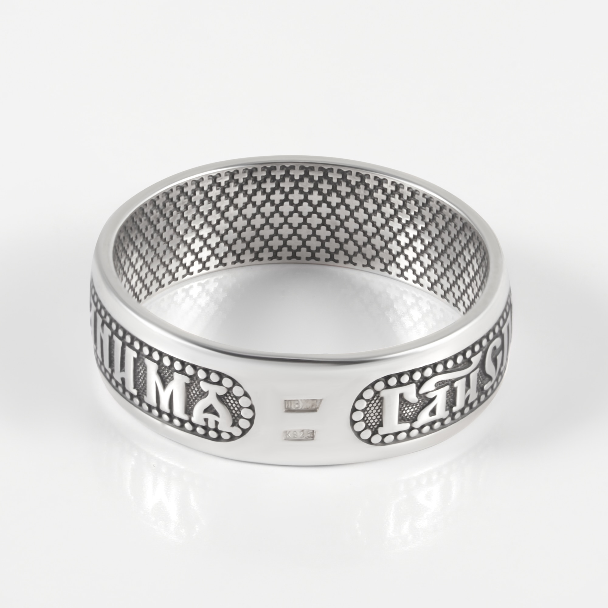 Серебряное кольцо обручальное Серебро россии РОК-114