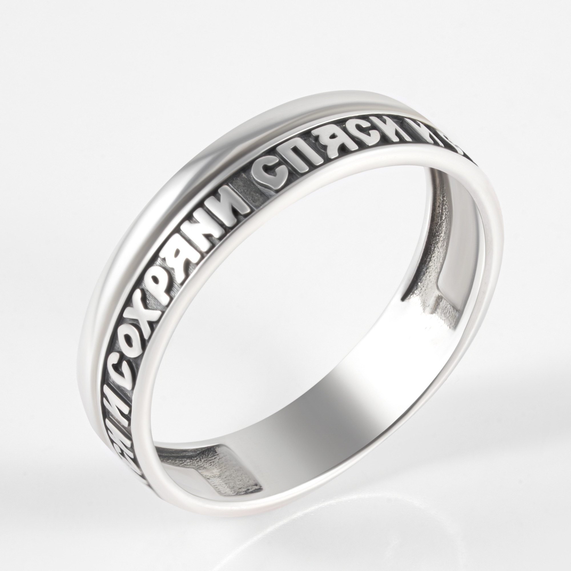 Серебряное кольцо обручальное Efremof ЮП1000037480