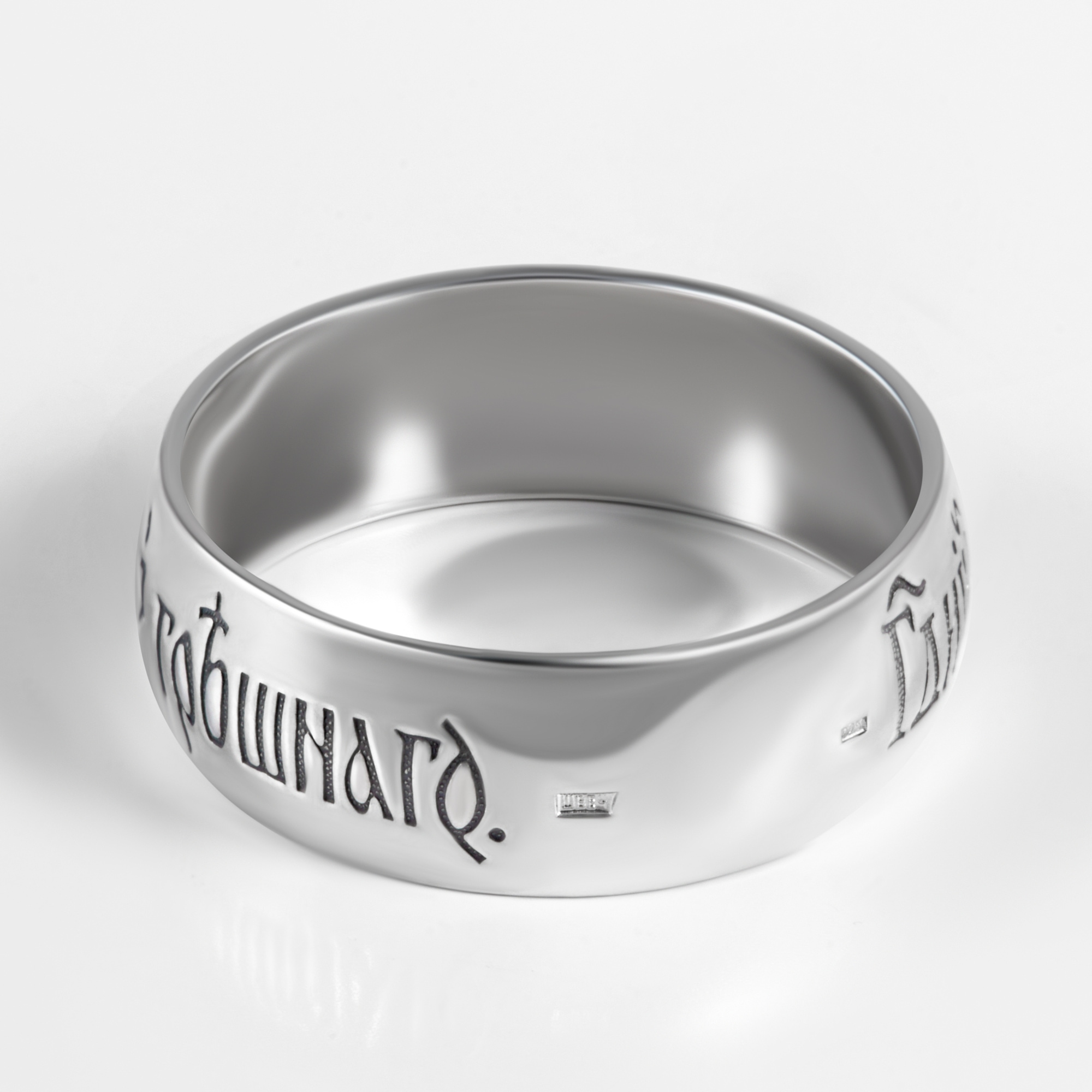 Серебряное кольцо обручальное Вознесенский 6В8-117