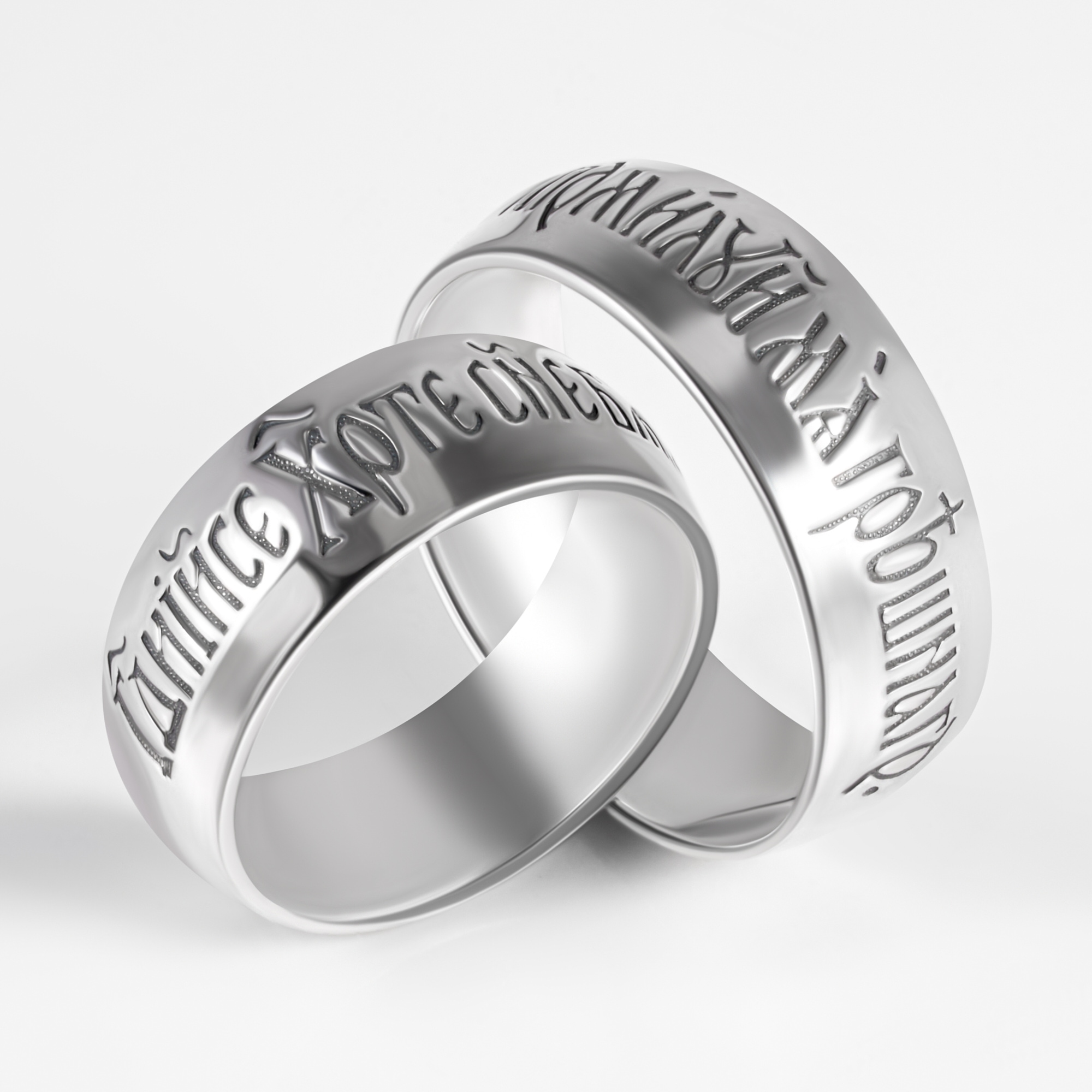 Серебряное кольцо обручальное Вознесенский 6В8-117