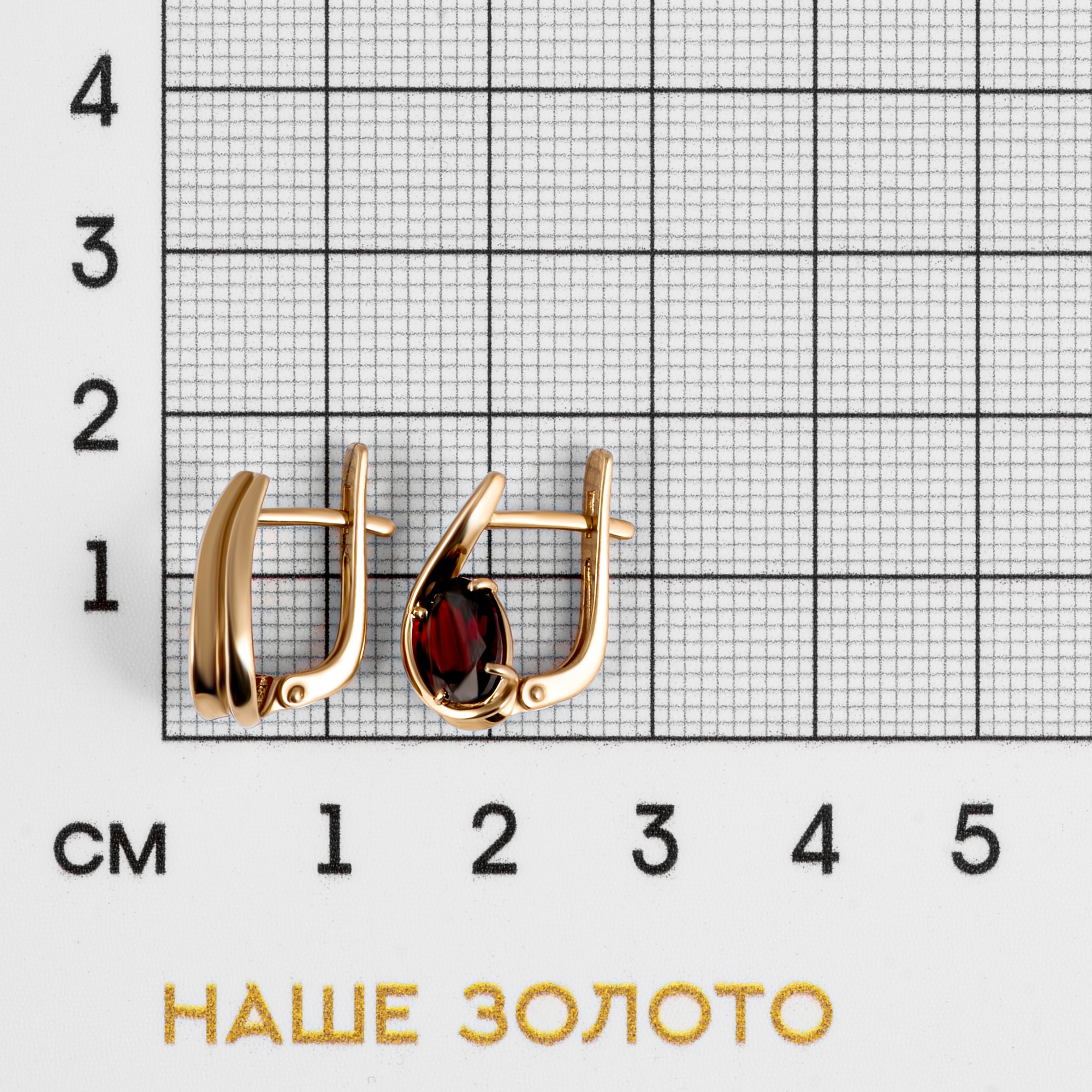 Золотые серьги Мастер бриллиант из красного золота 585 пробы МБ0219730300010